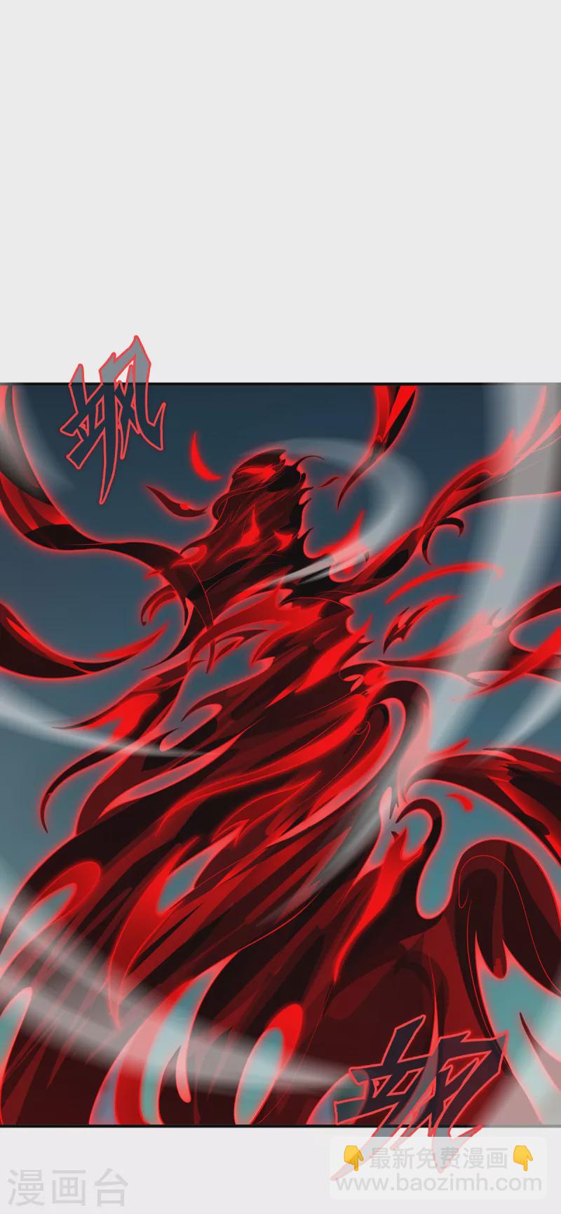 第72话 蹊跷-第75话