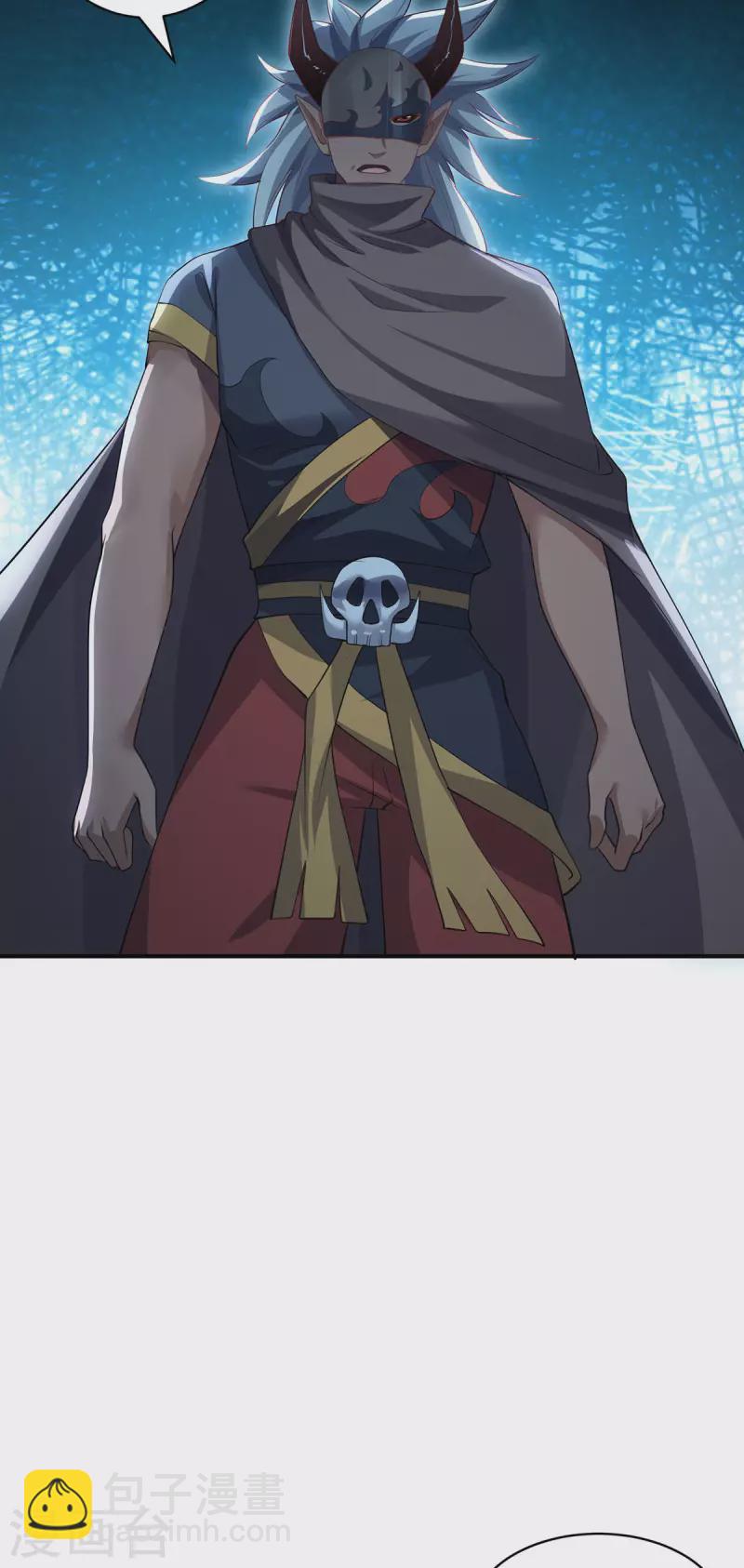 第74话 对峙-第77话