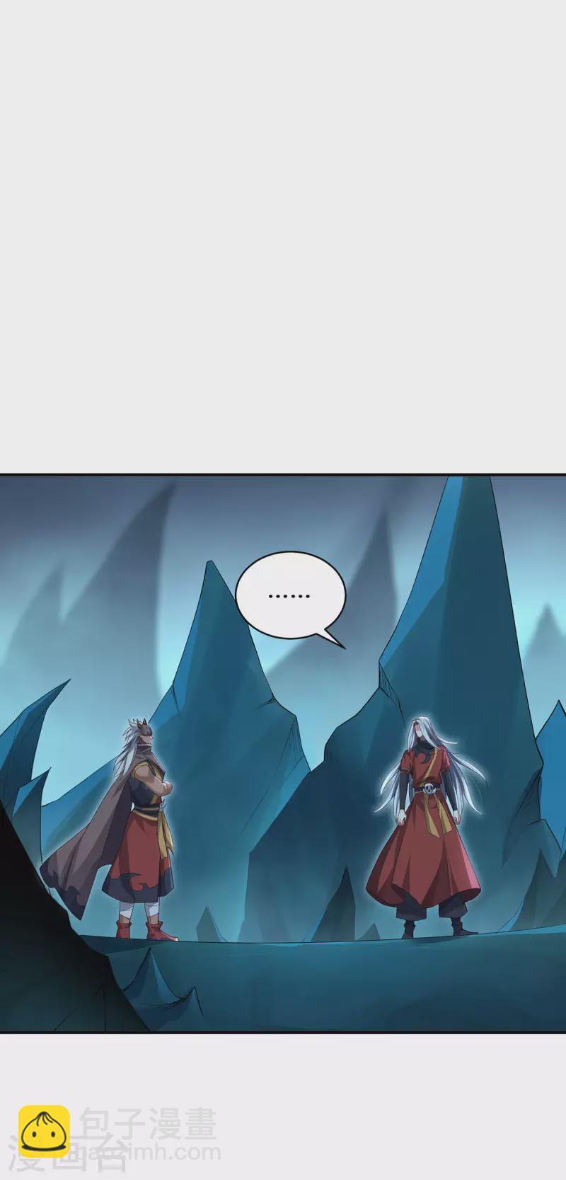 第74话 对峙-第77话