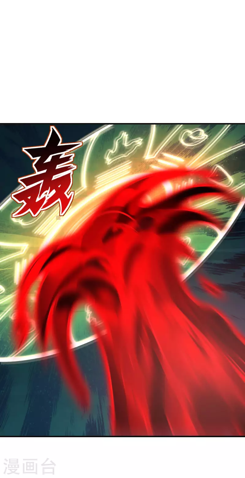 第74话 对峙-第77话