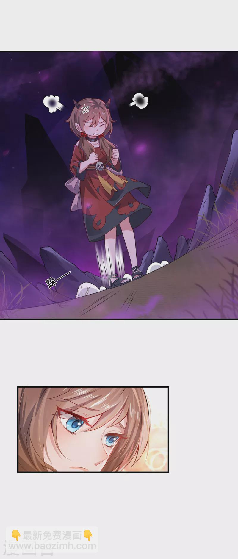 第7话 暗局的端倪(1/2)-第9话