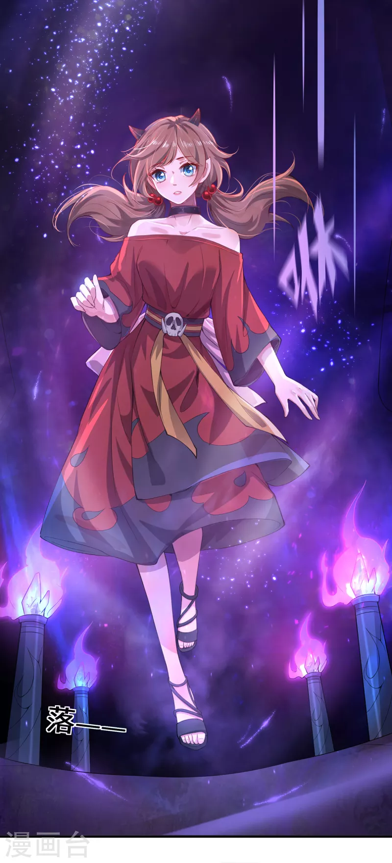 第7话 暗局的端倪(1/2)-第9话