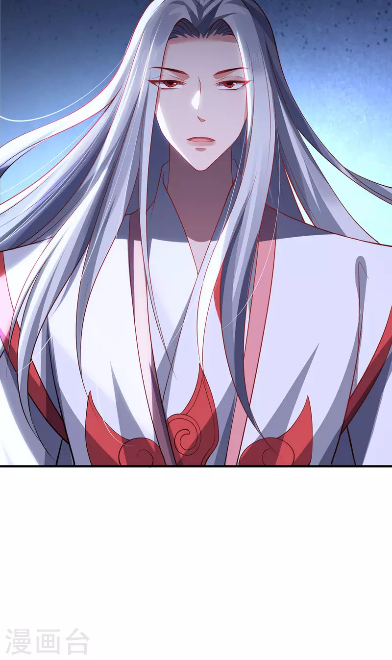 第78话 执念至此-第81话