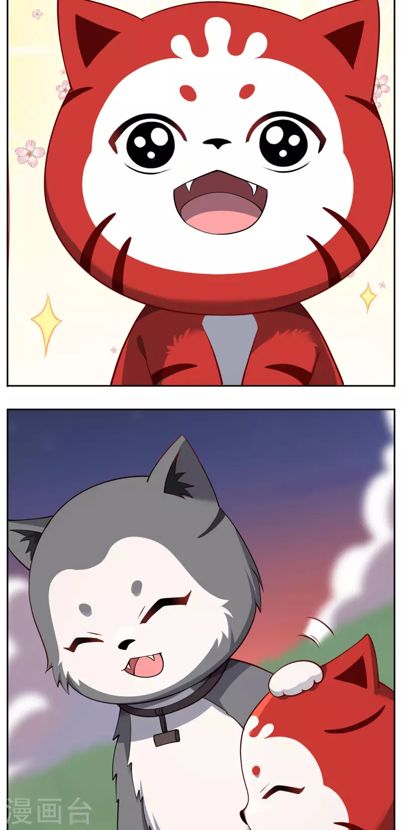 第92话 背后的主谋-第95话