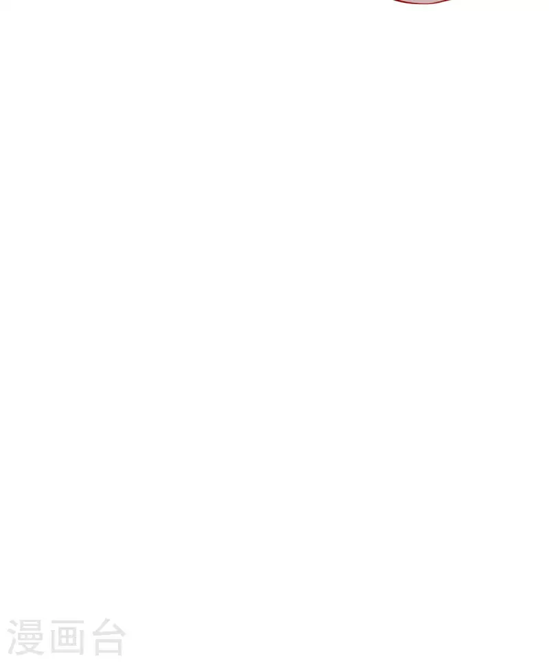 第94话 挽月派-第97话