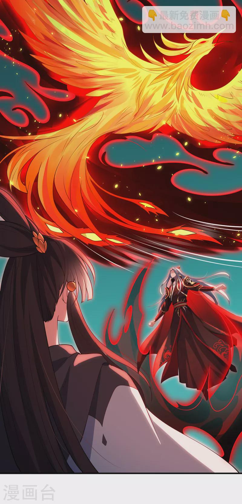 第96话 神识之争-第99话