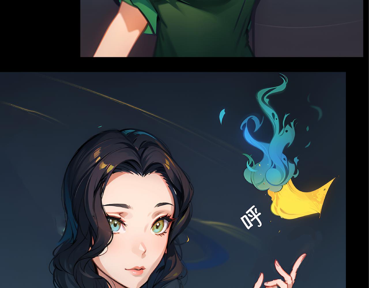 無常 - 19-疑案(1/2) - 7