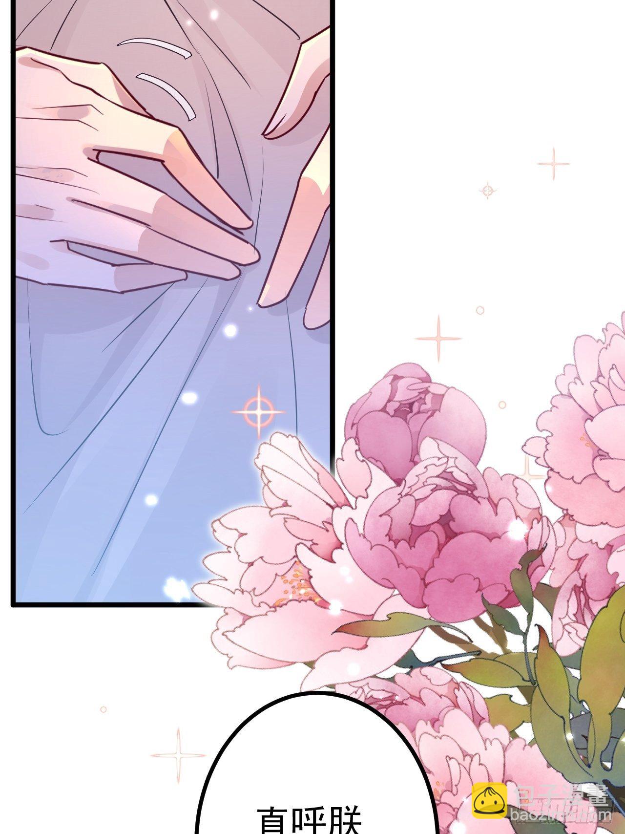 第1话(1/2)-第3话