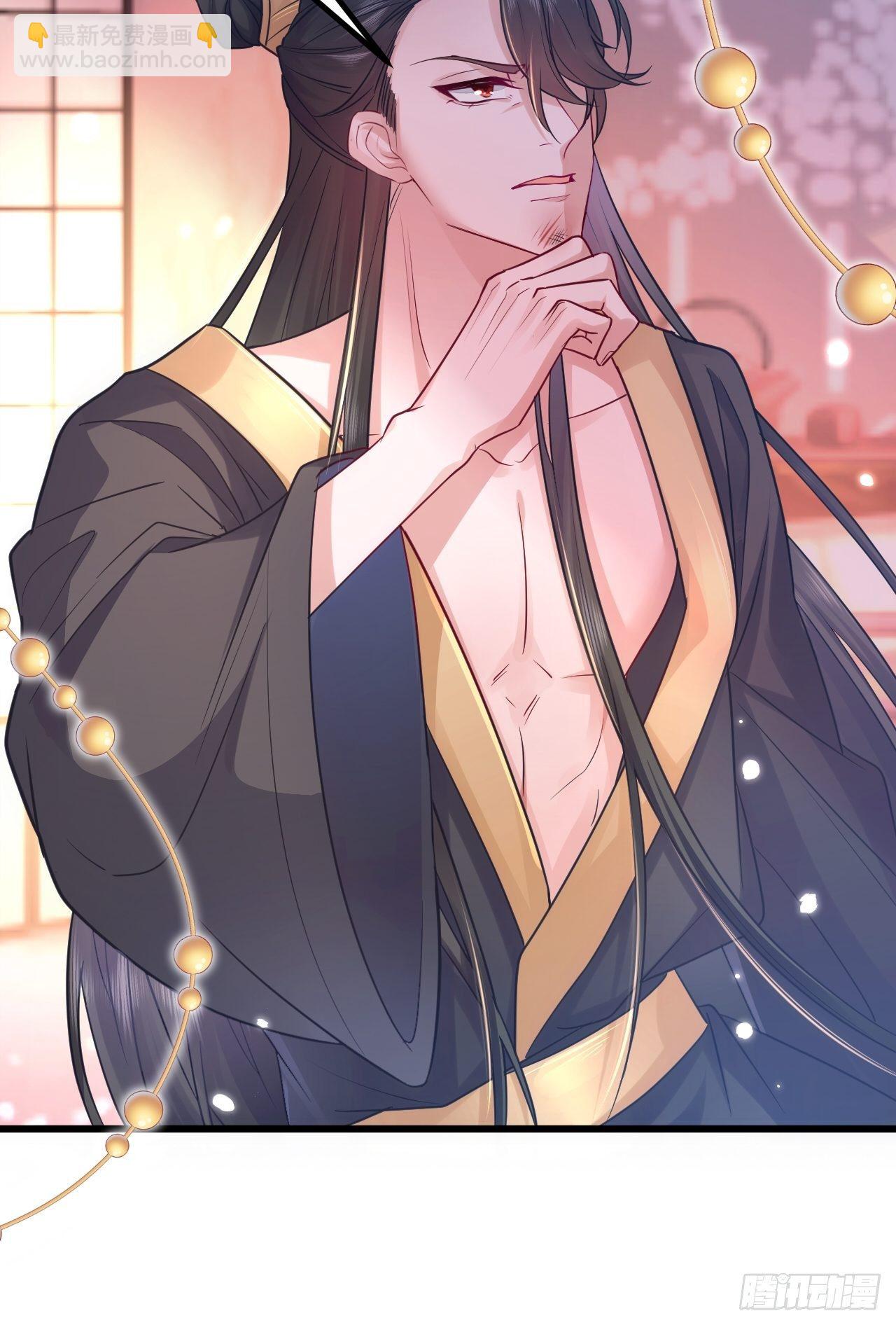 第1话(1/2)-第3话