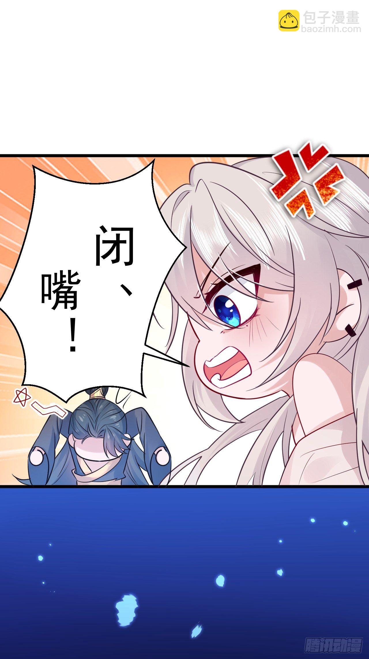 第1话(1/2)-第3话