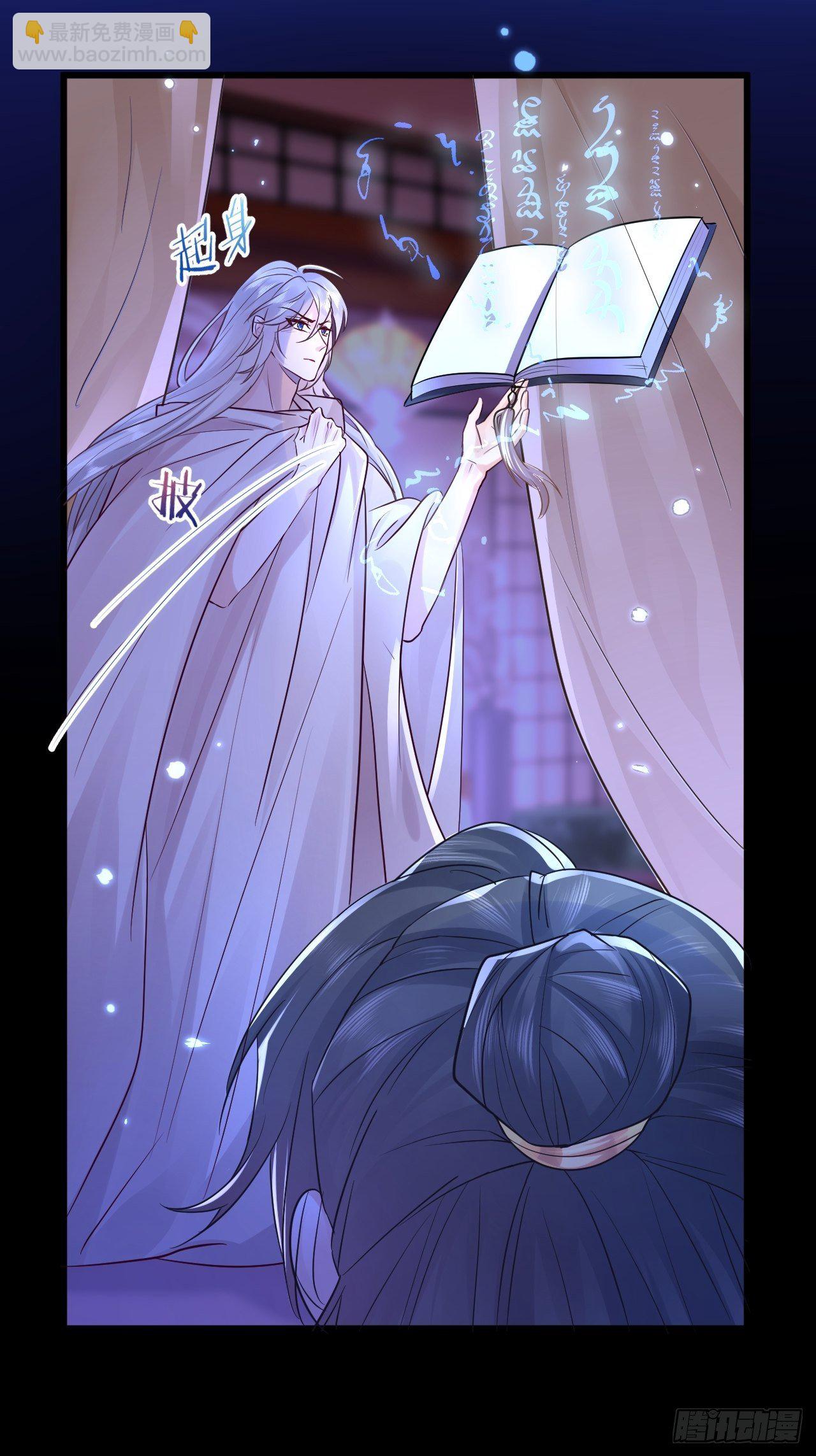 第1话(1/2)-第3话