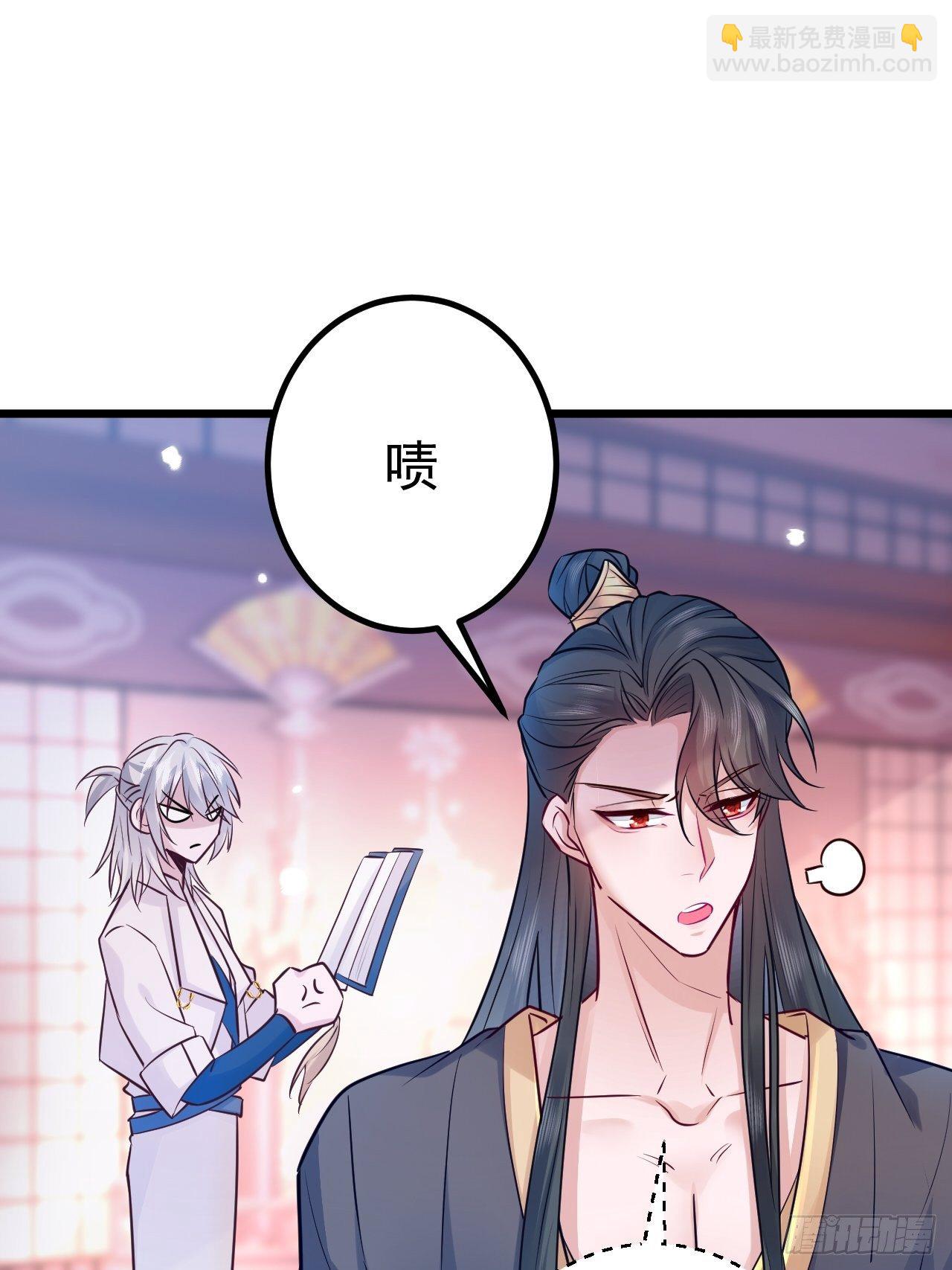 第1话(1/2)-第3话