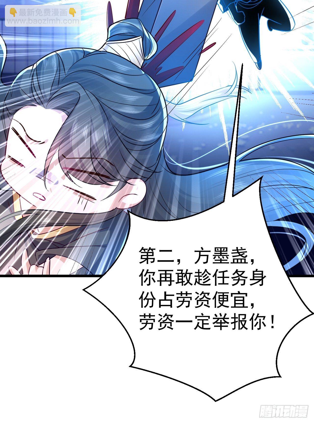 第1话(1/2)-第3话