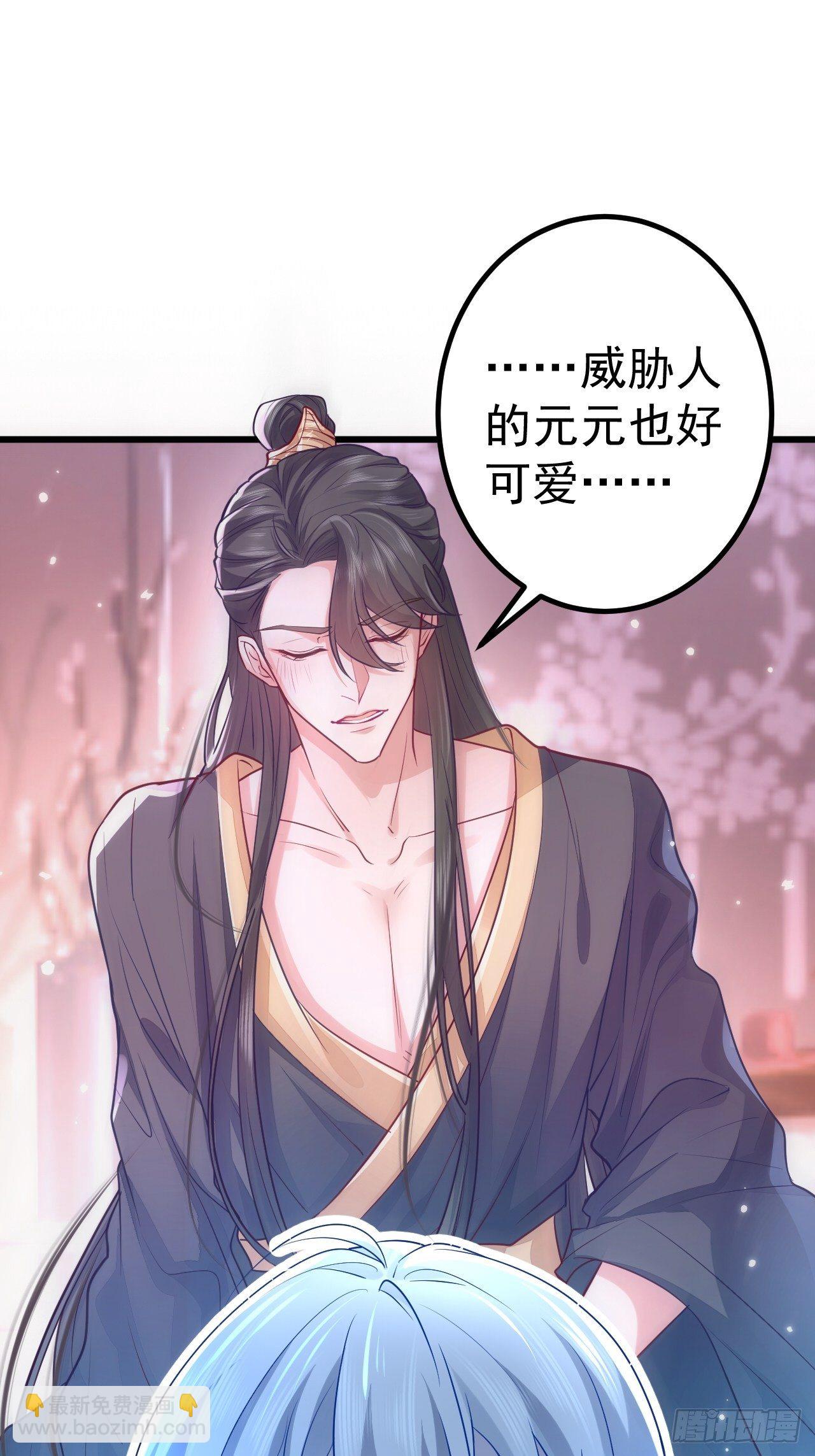 第1话(1/2)-第3话