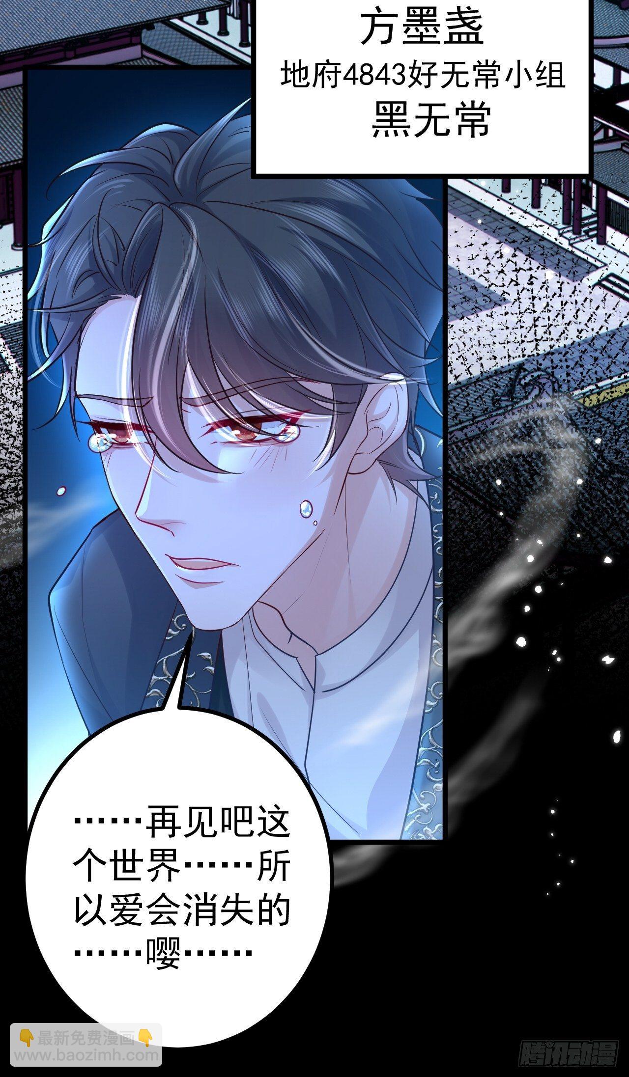 第1话(1/2)-第3话