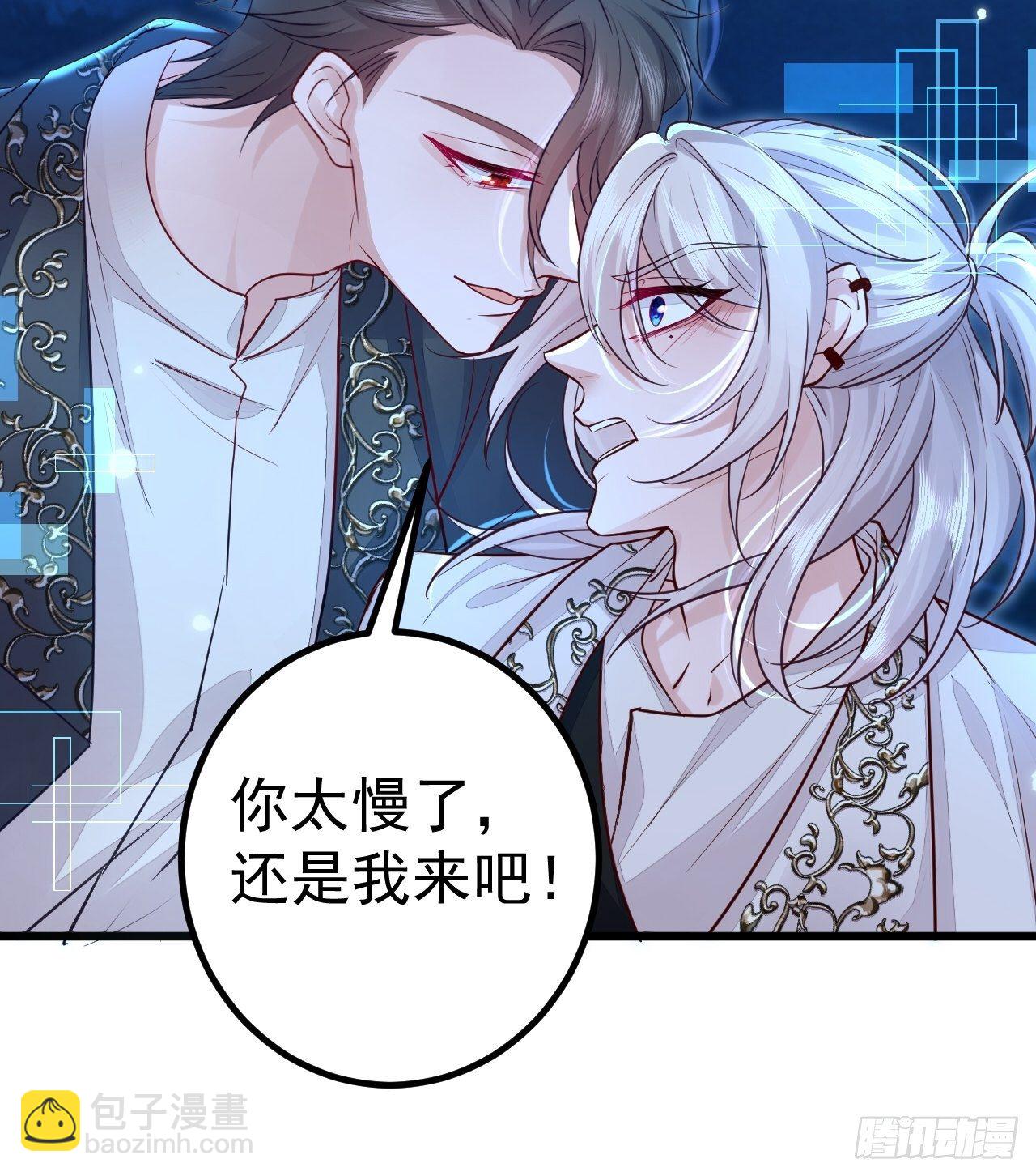 第1话(1/2)-第3话