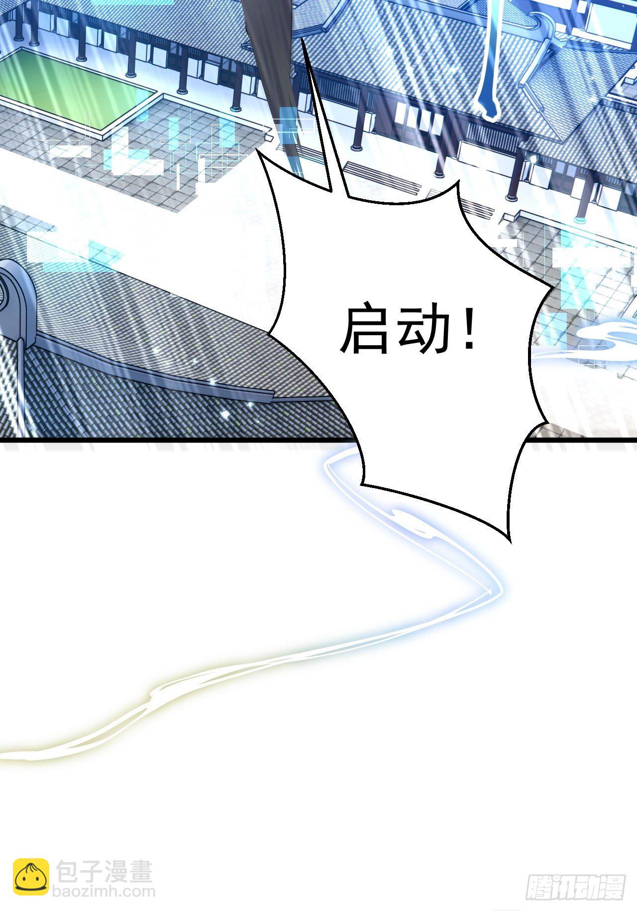 第1话(1/2)-第3话