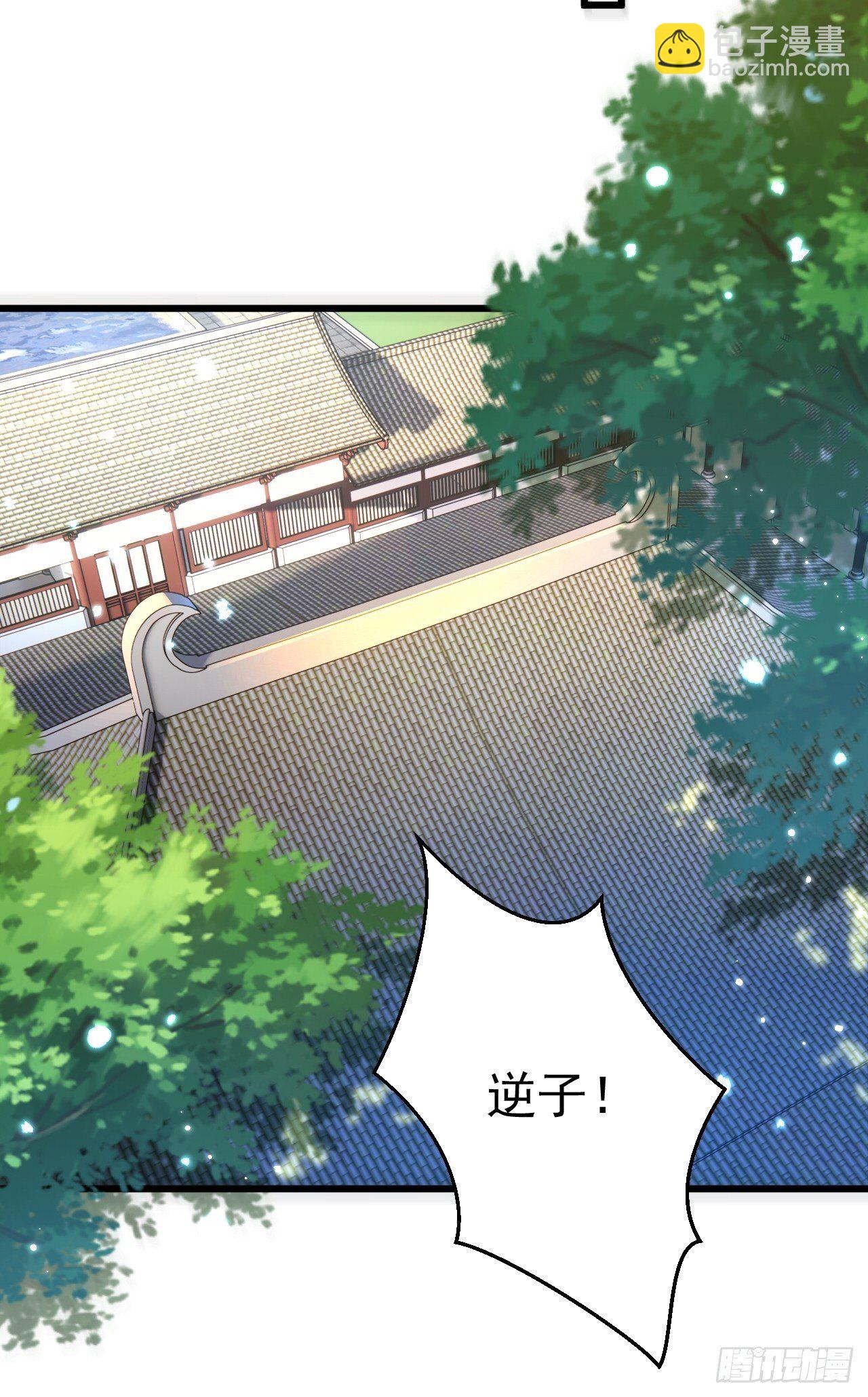 第1话(1/2)-第3话