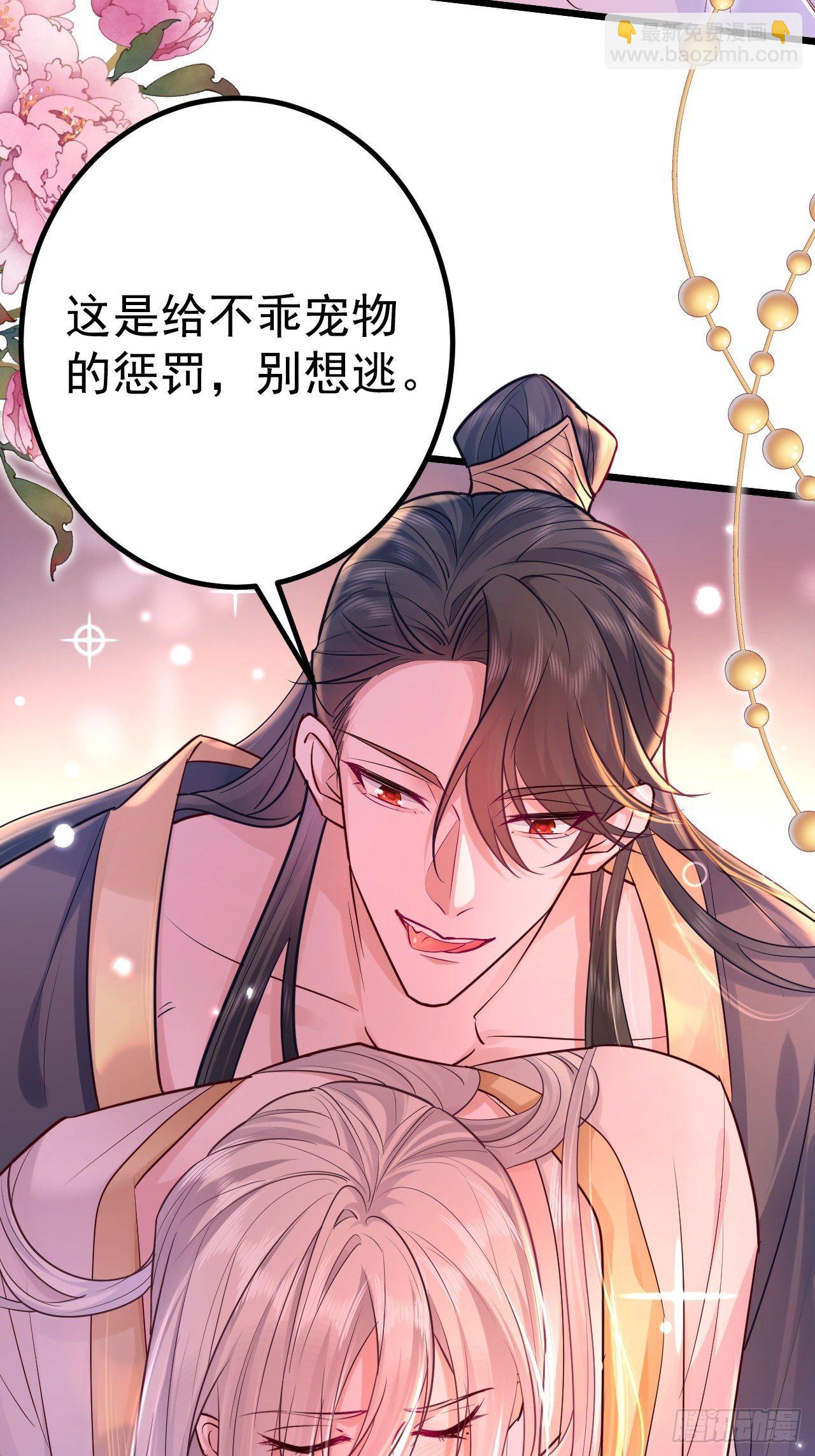 第1话(1/2)-第3话