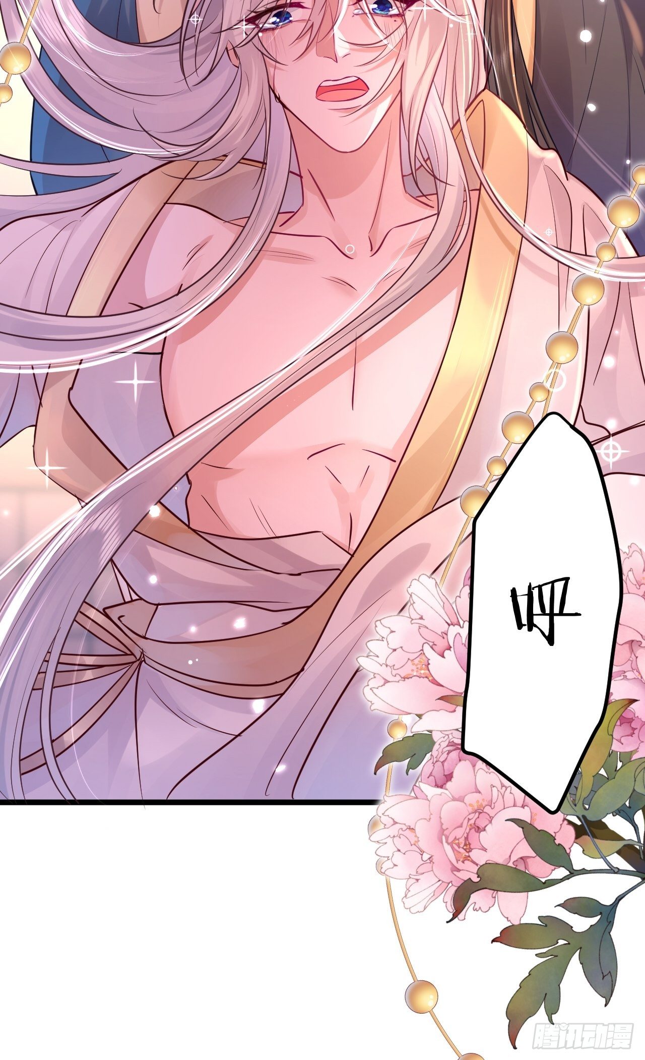 第1话(1/2)-第3话