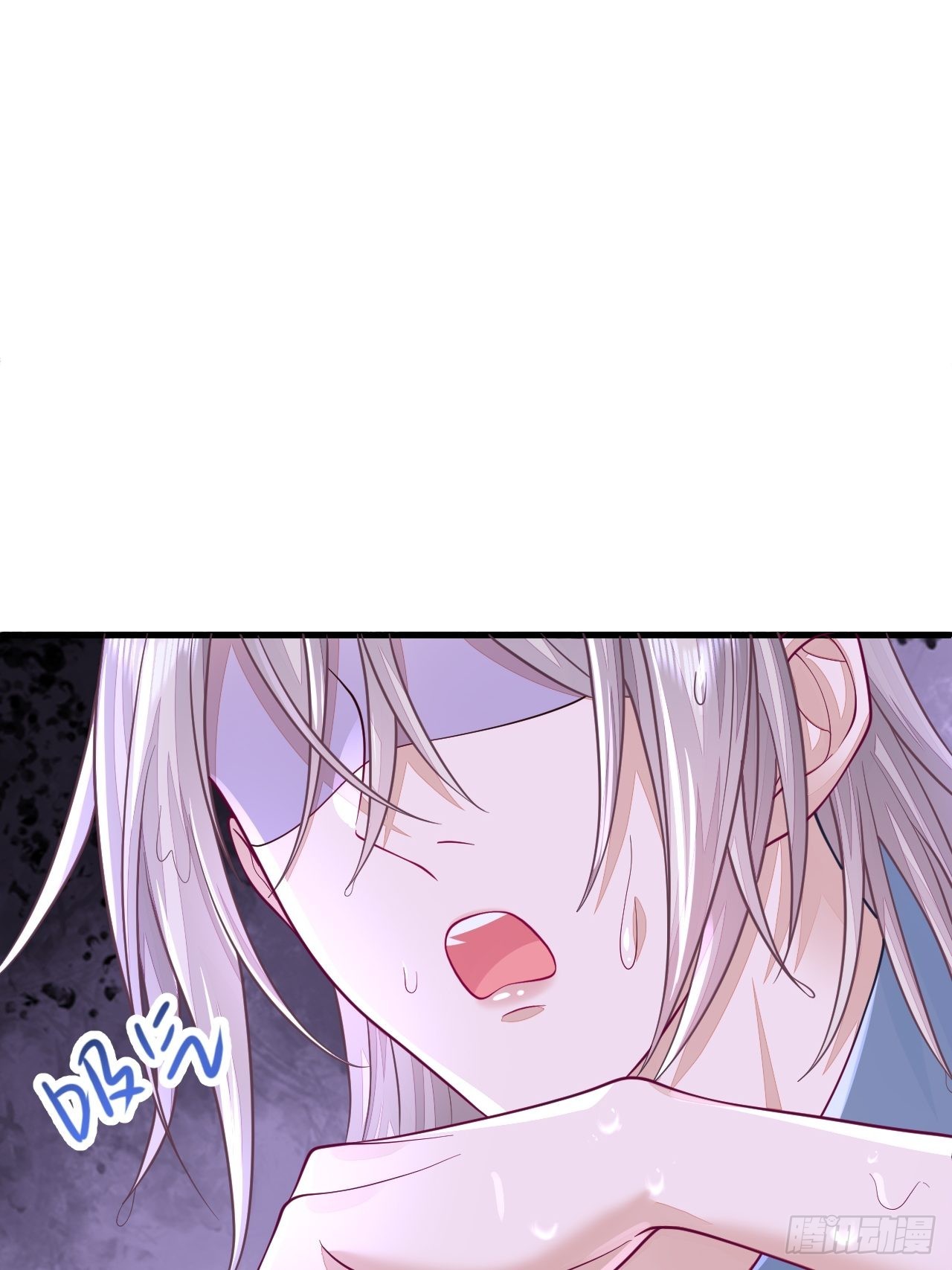 无常x土豆：这是本大爷的前世？-第37话