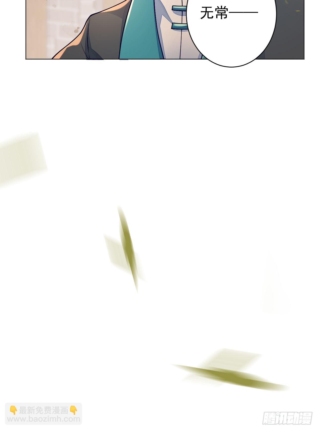 第3话(1/2)-第5话