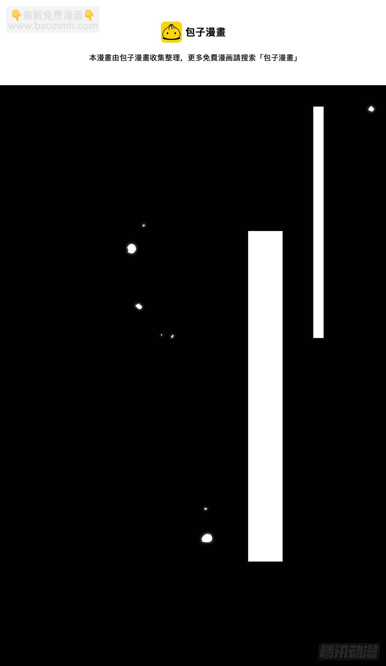 第3话(1/2)-第5话