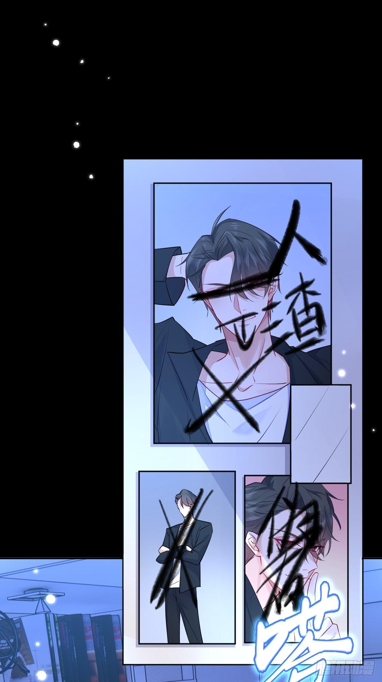 第3话(1/2)-第5话