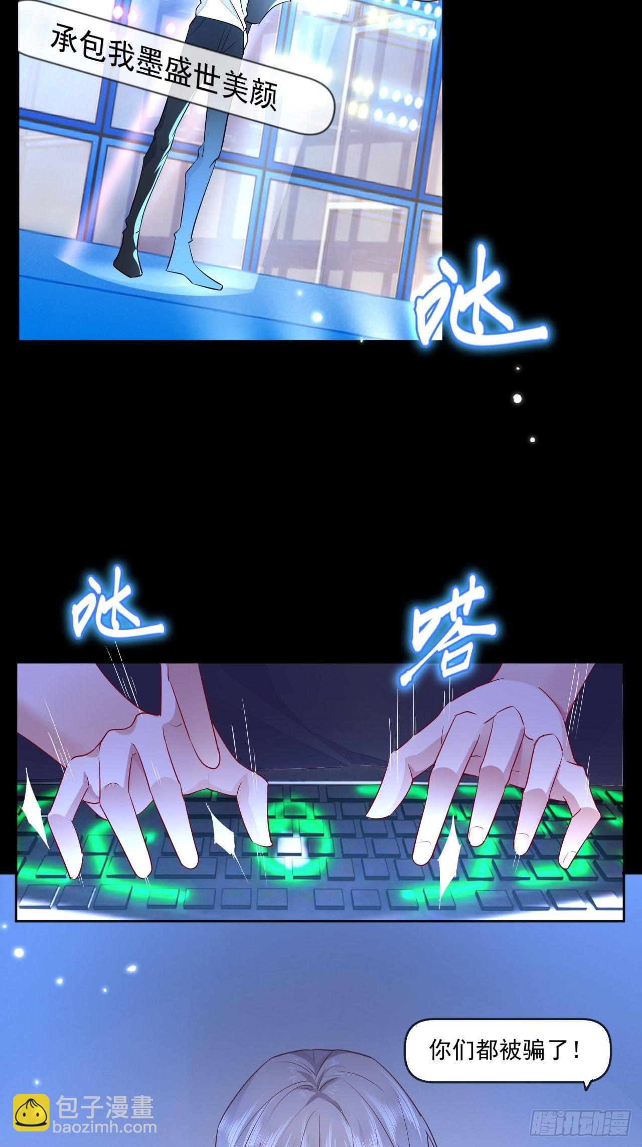 第3话(1/2)-第5话