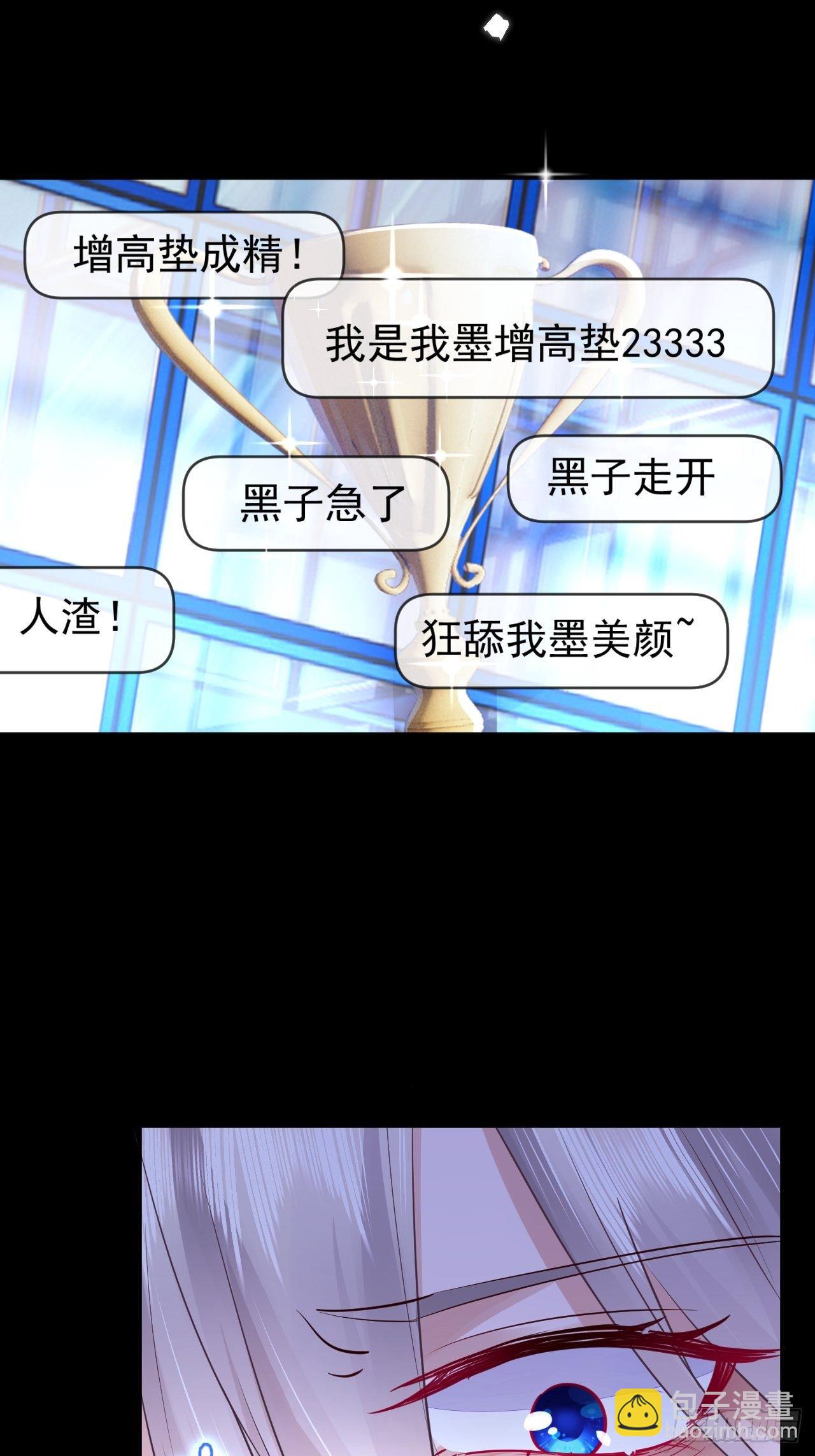 第3话(1/2)-第5话