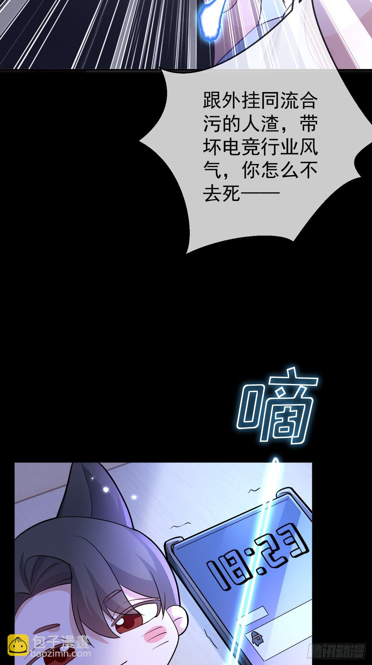 第3话(1/2)-第5话