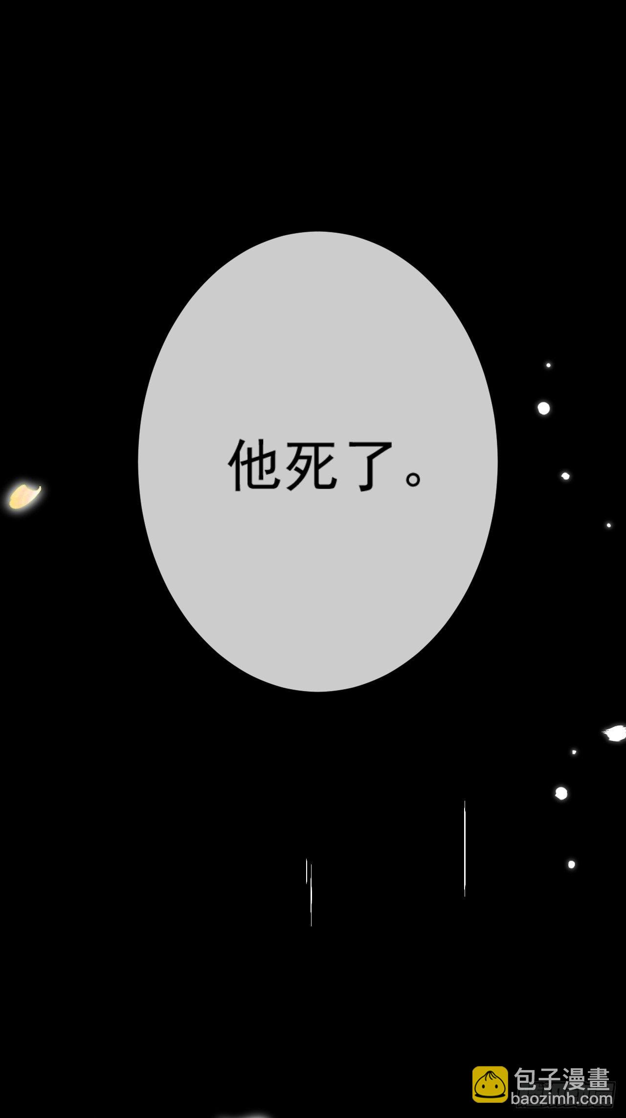 第3话(1/2)-第5话