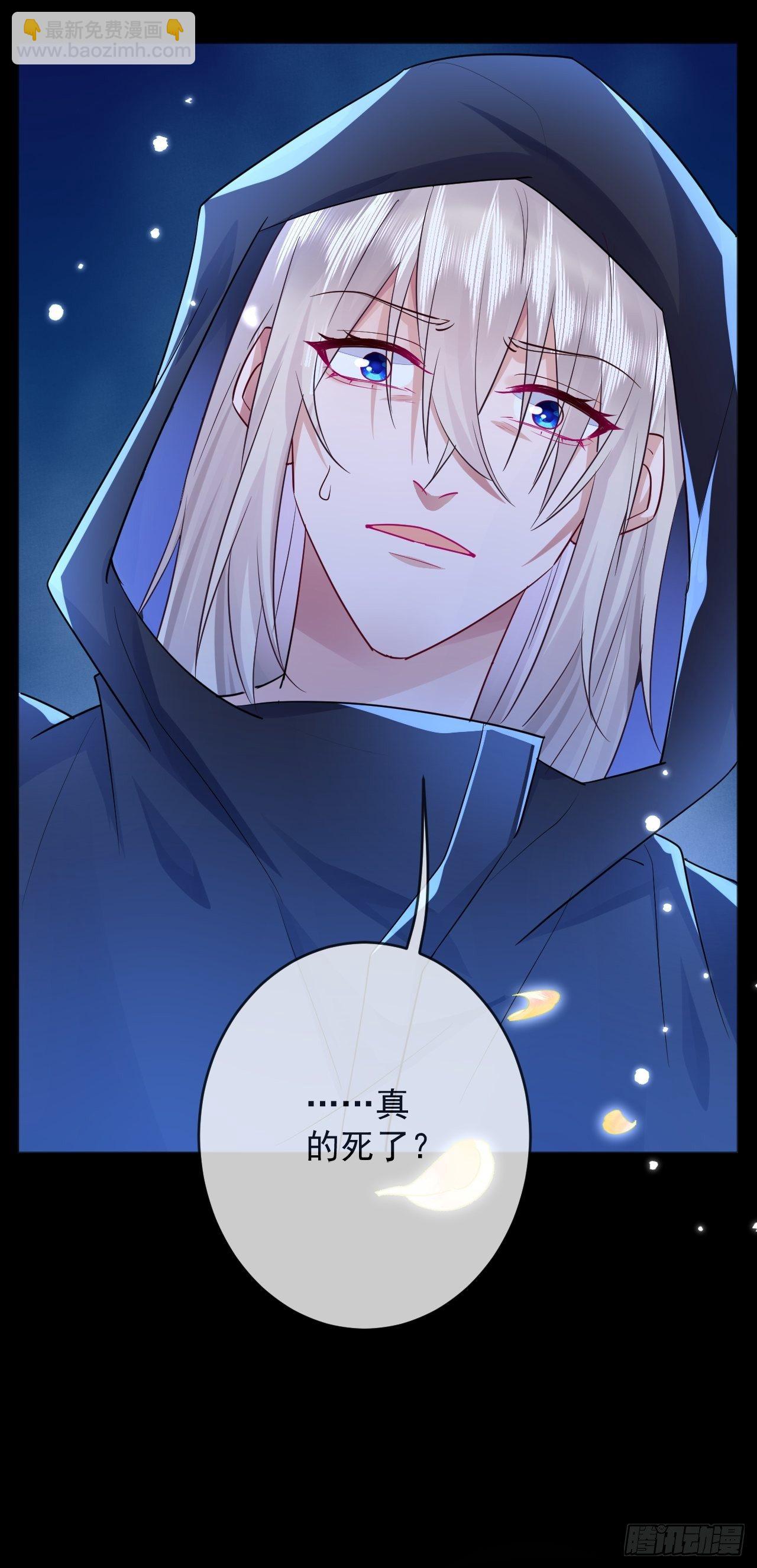 第3话(1/2)-第5话