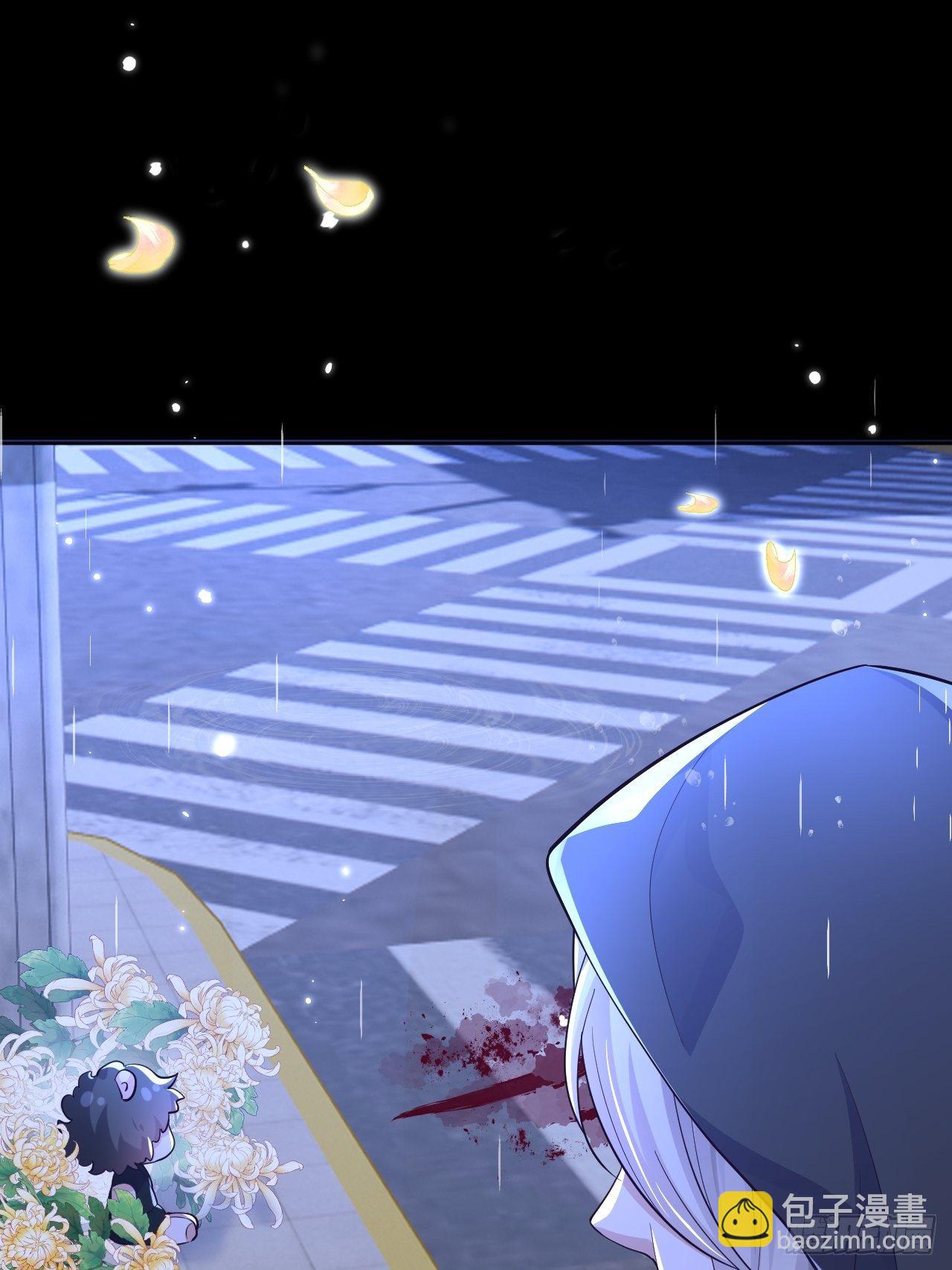 第3话(1/2)-第5话