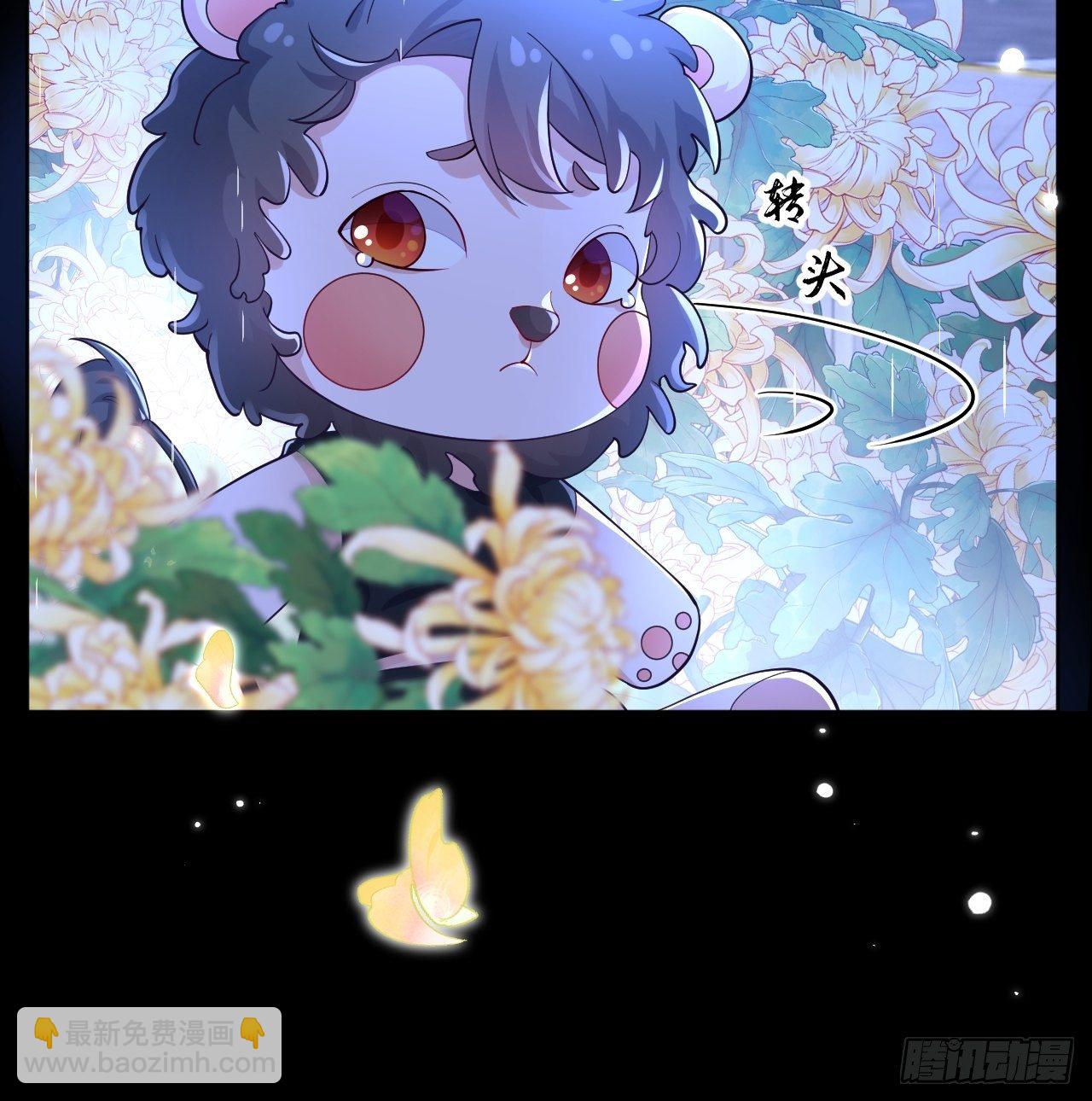 第3话(1/2)-第5话