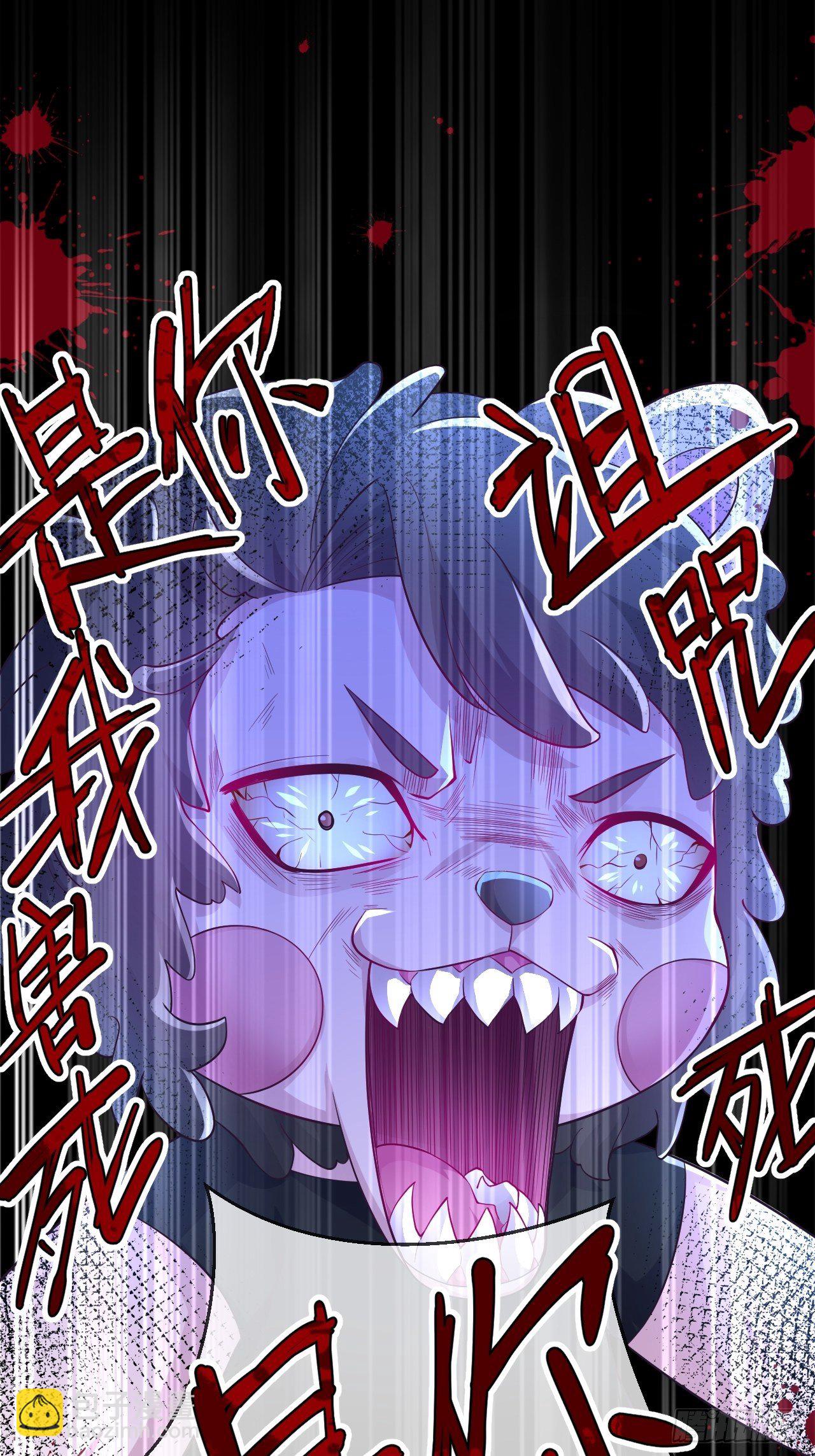 第3话(1/2)-第5话