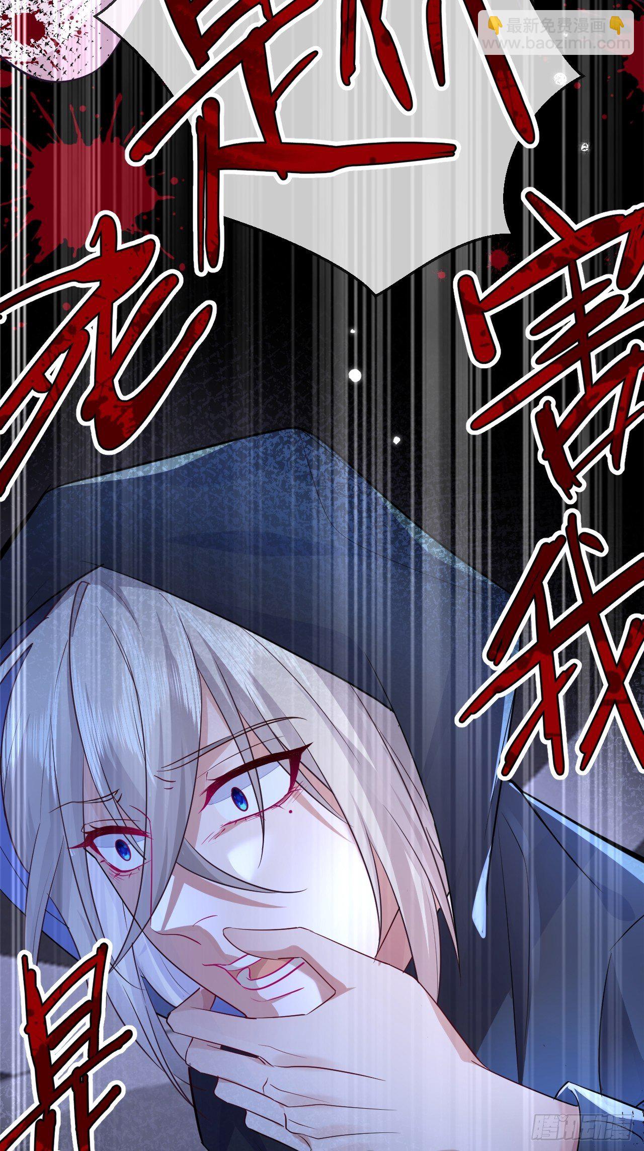 第3话(1/2)-第5话