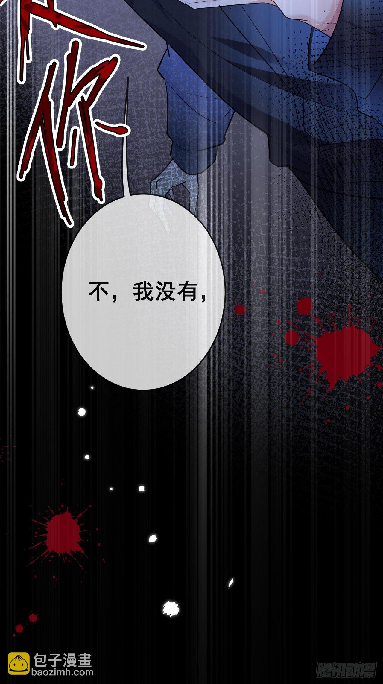 第3话(1/2)-第5话