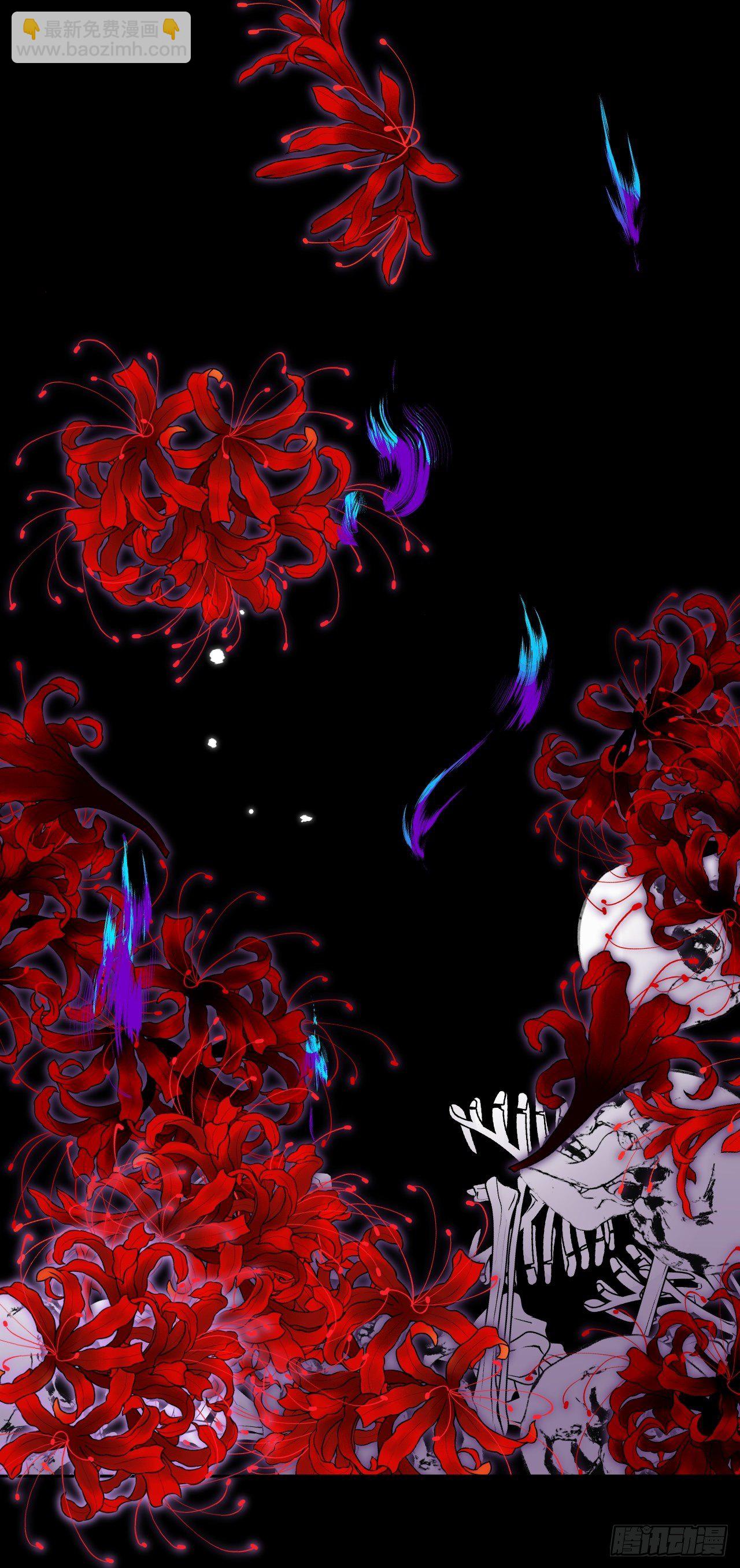 第3话(1/2)-第5话