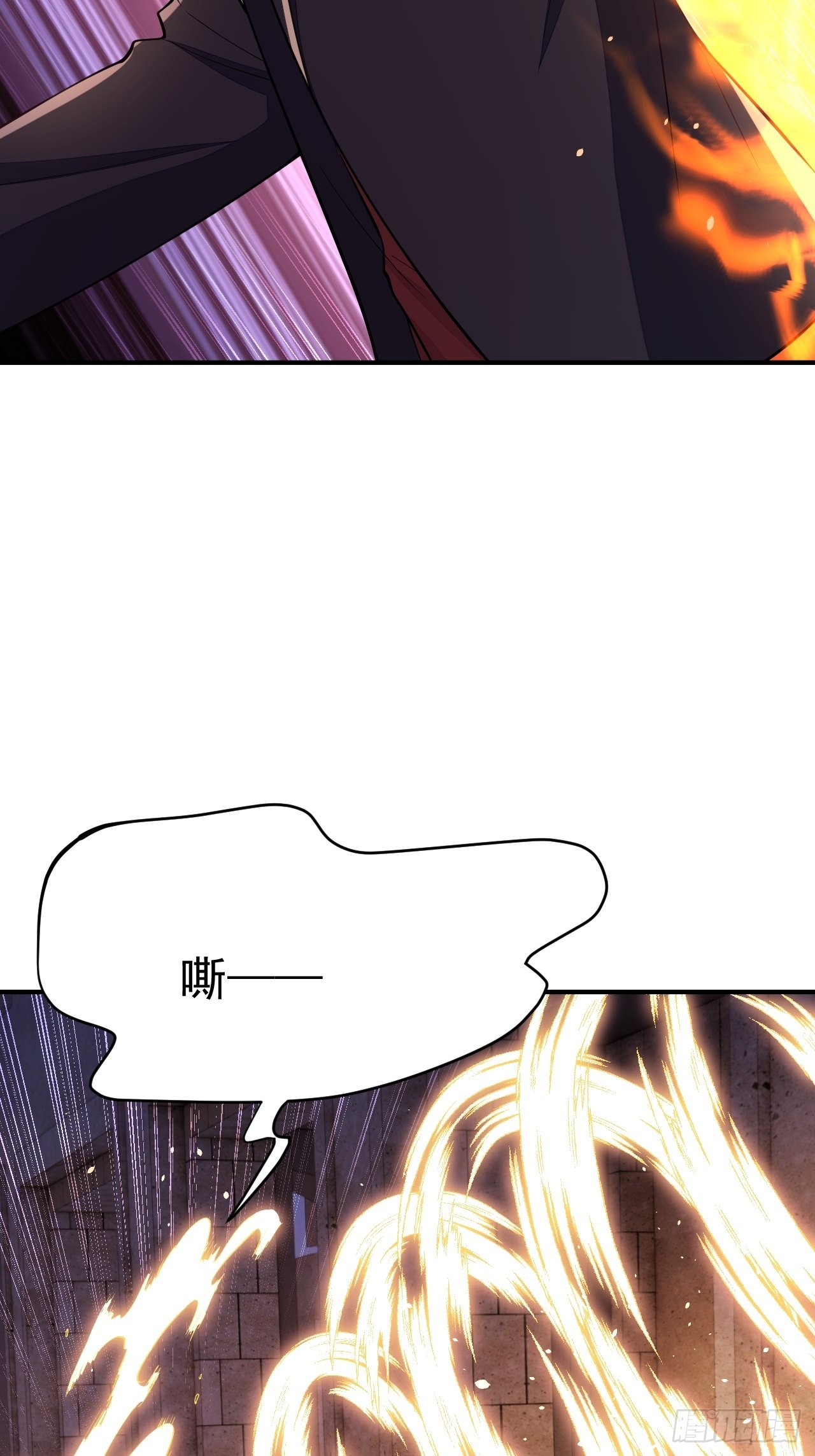 第38话(1/2)-第43话