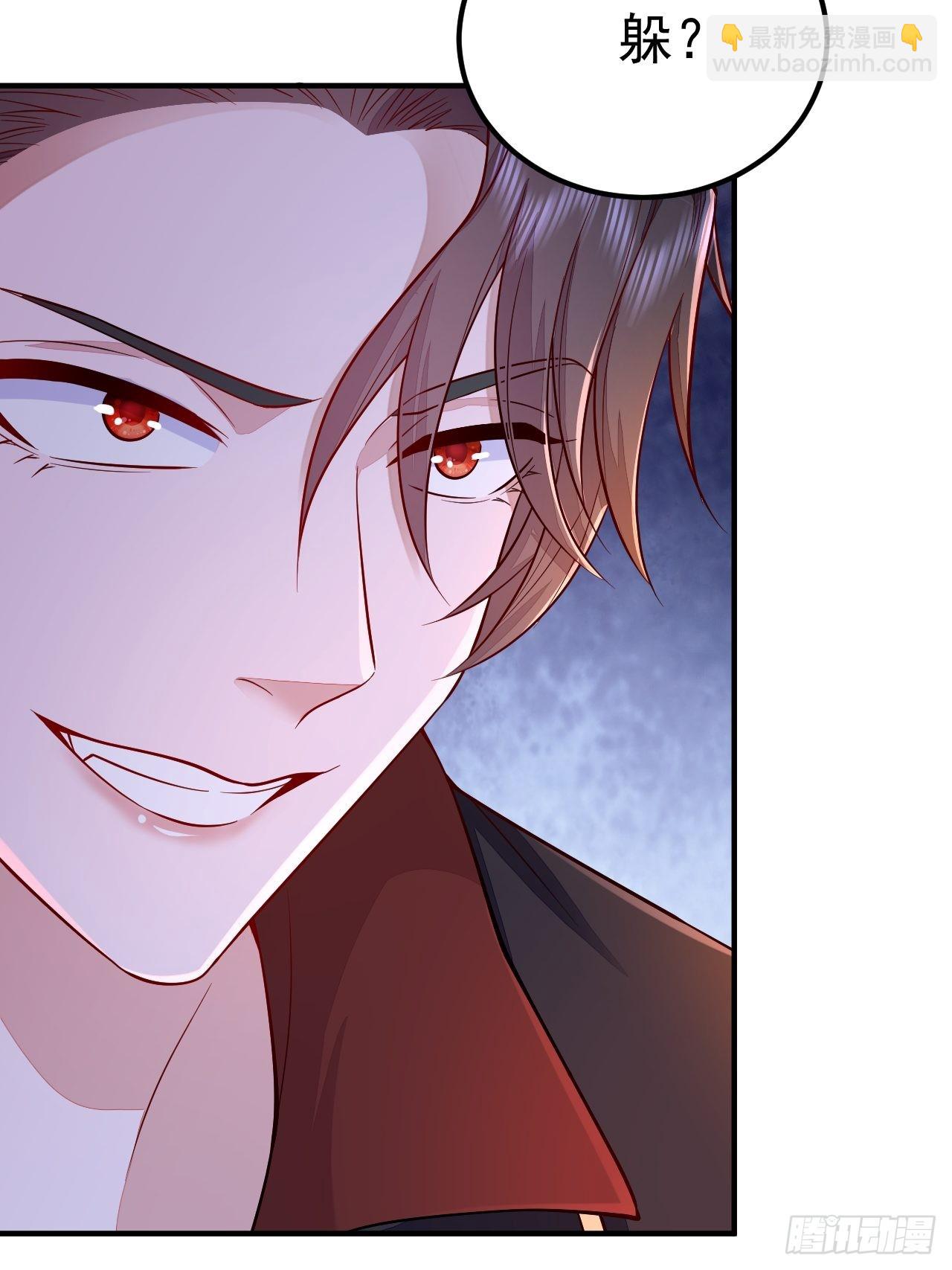 第38话(1/2)-第43话