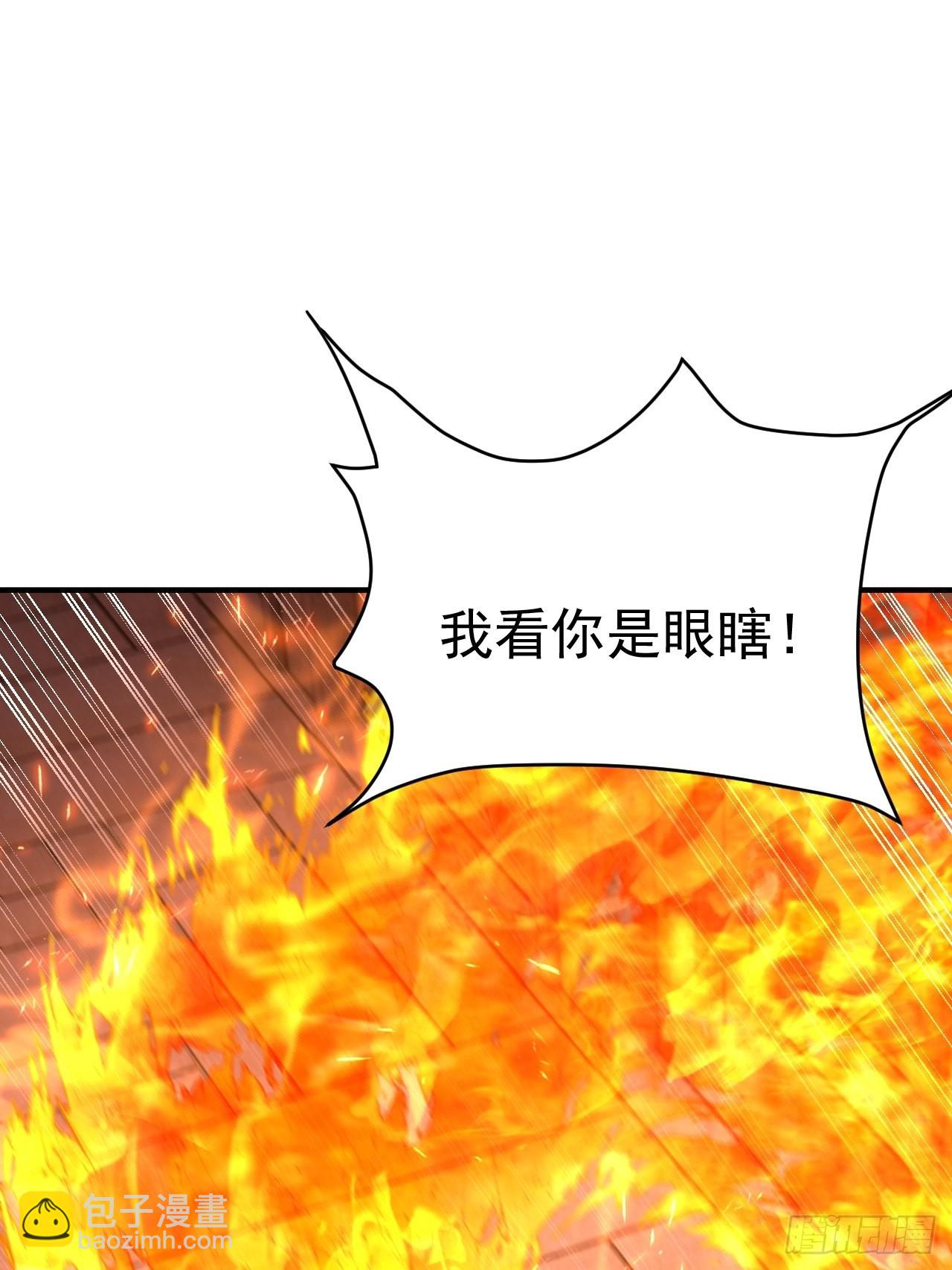 第38话(1/2)-第43话