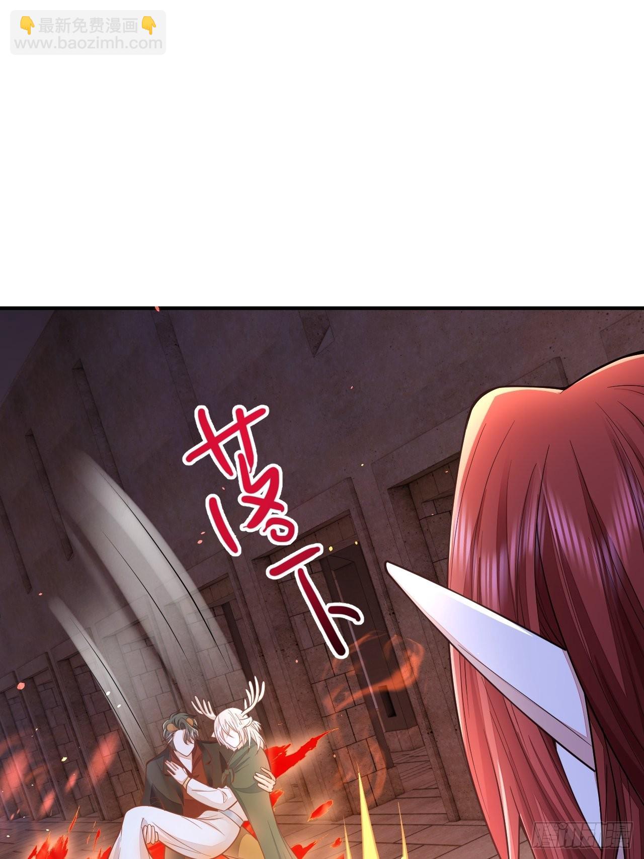 第38话(1/2)-第43话