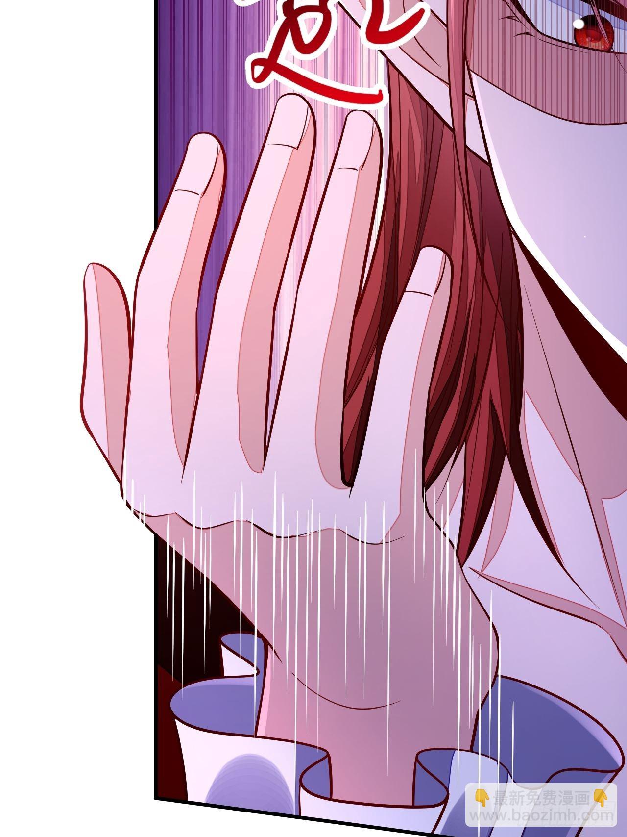 第38话(1/2)-第43话