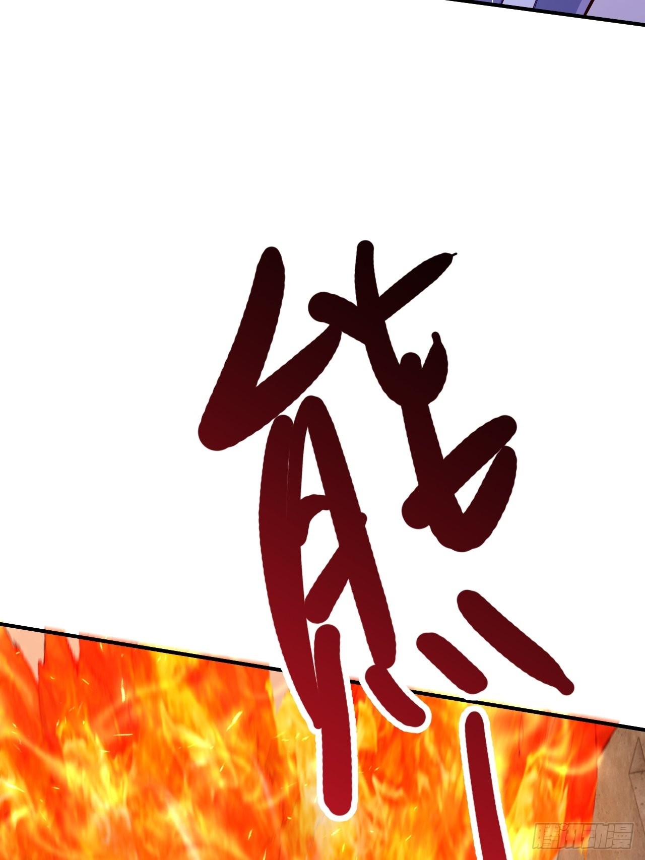 第38话(1/2)-第43话