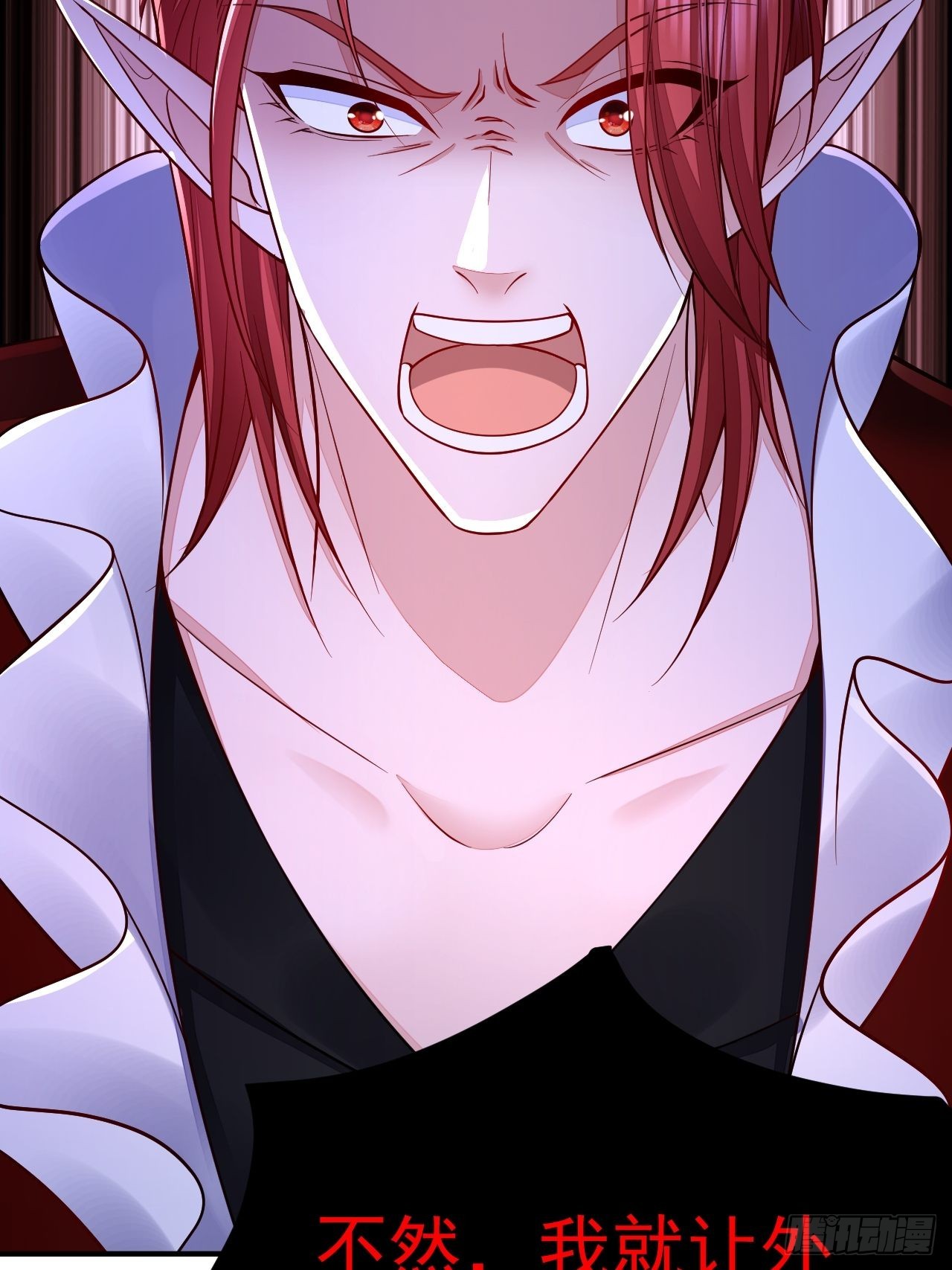 第38话(1/2)-第43话