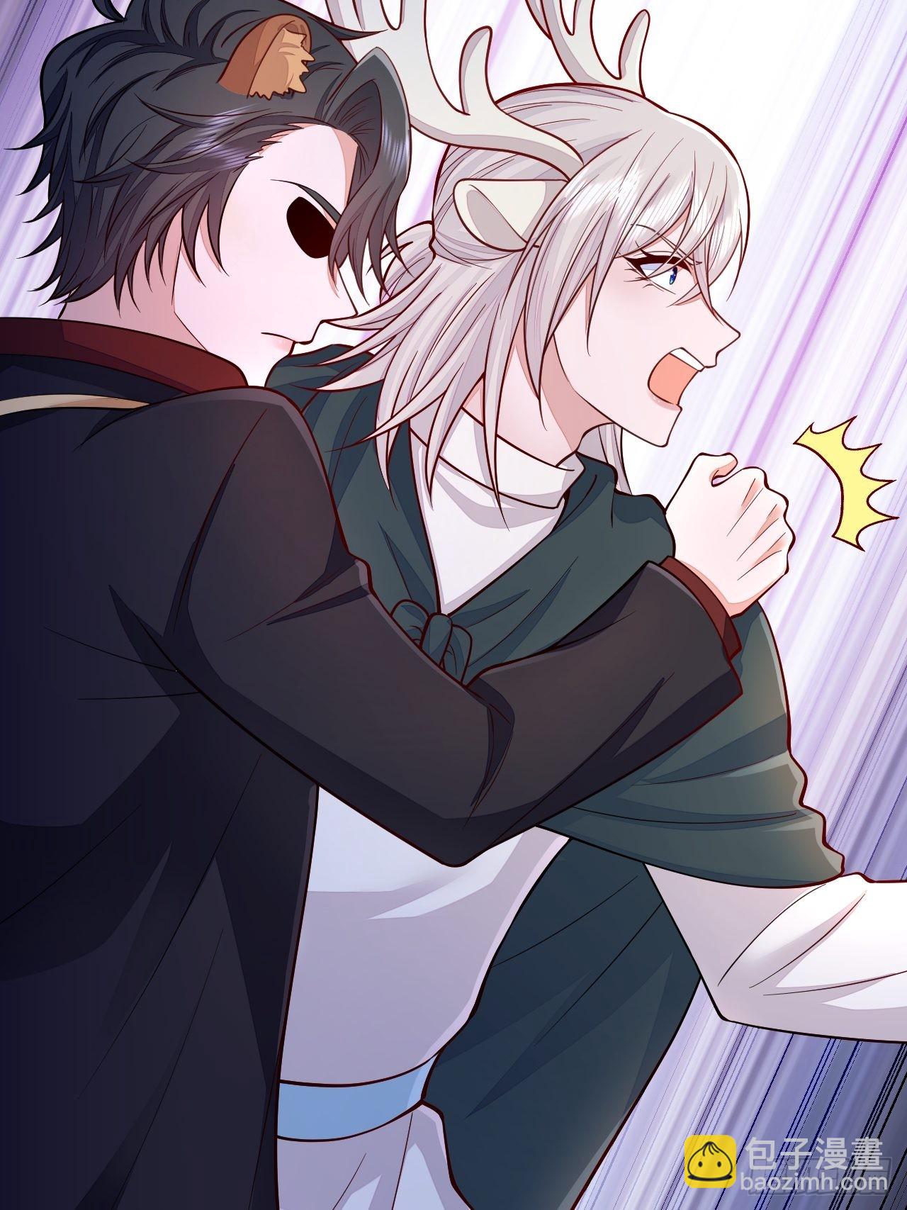 第38话(1/2)-第43话