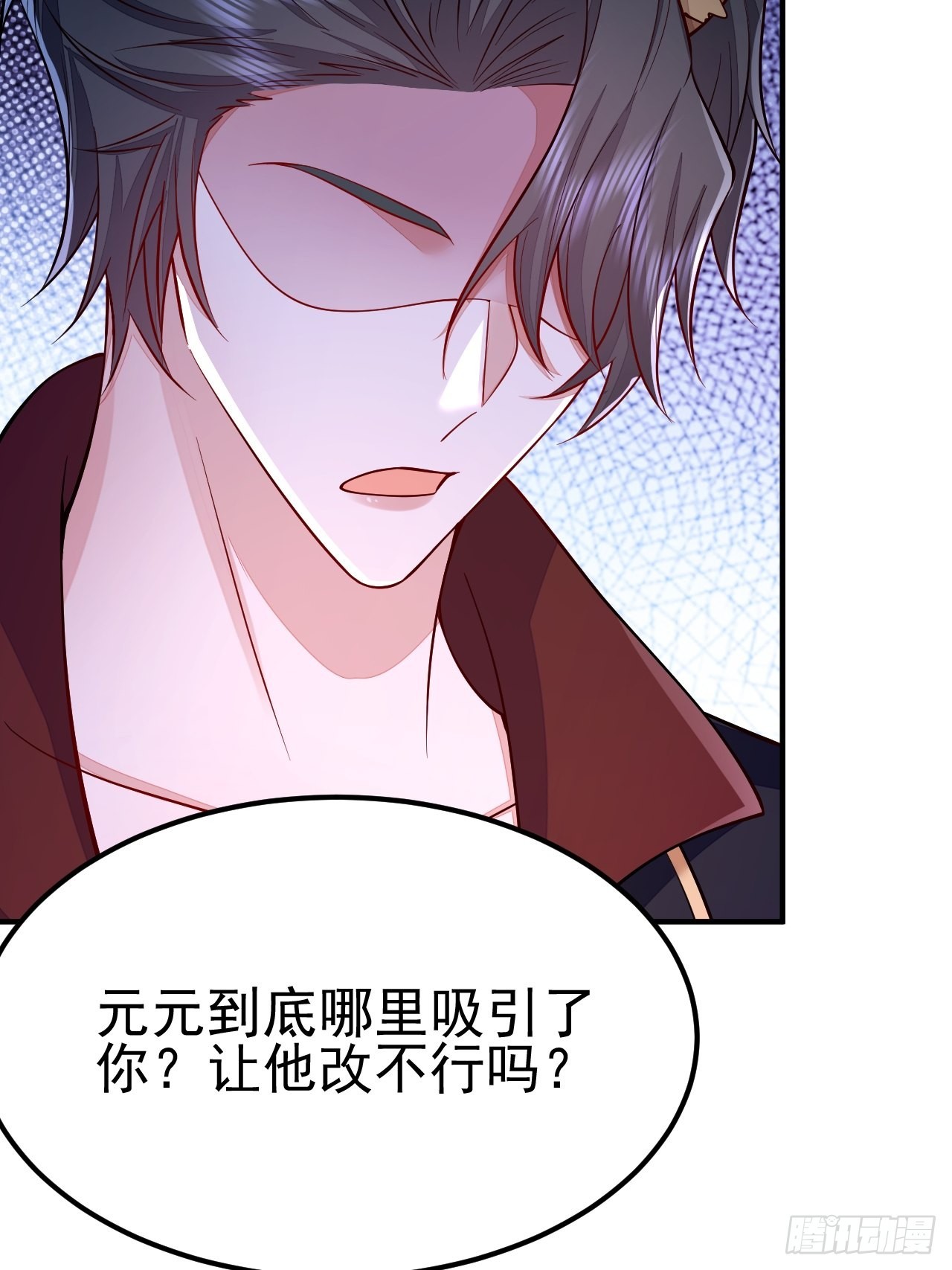 第38话(1/2)-第43话