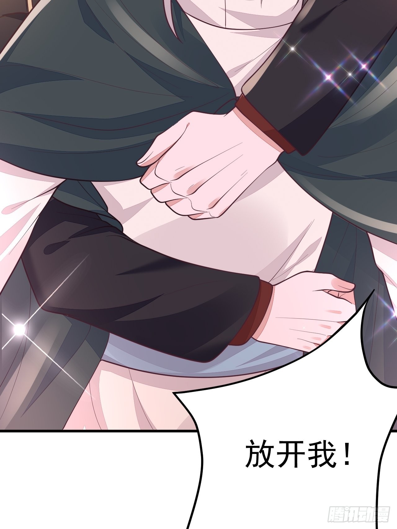 第40话(1/2)-第45话