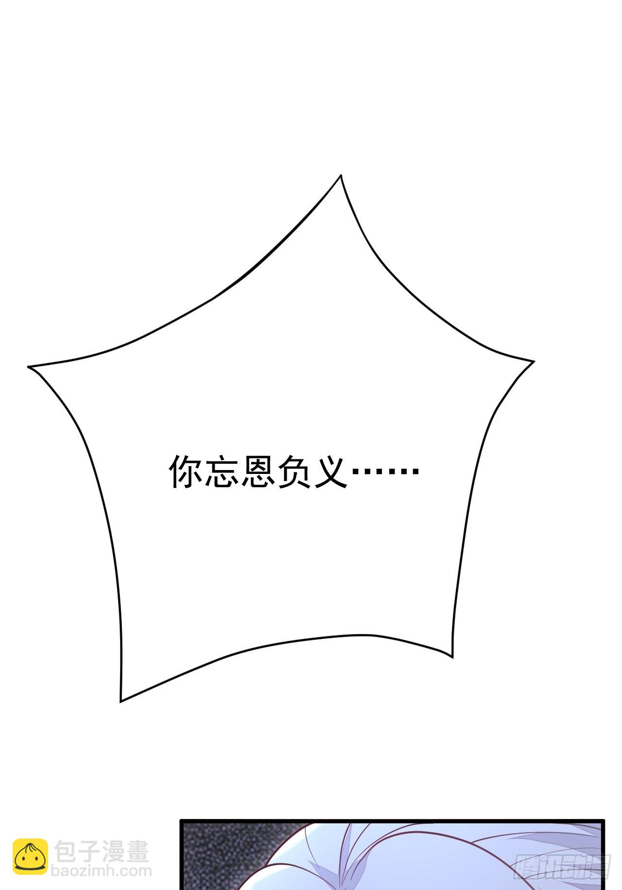 第40话(1/2)-第45话